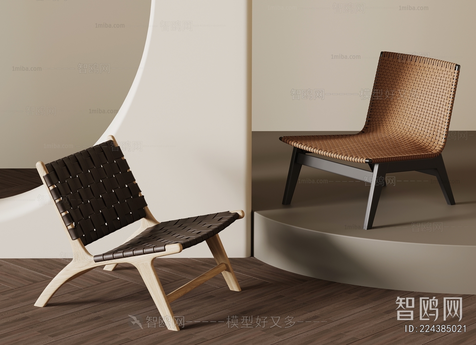 Modern Lounge Chair