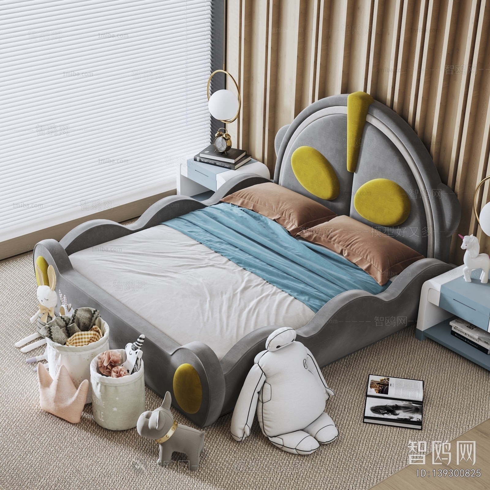 Modern Child's Bed