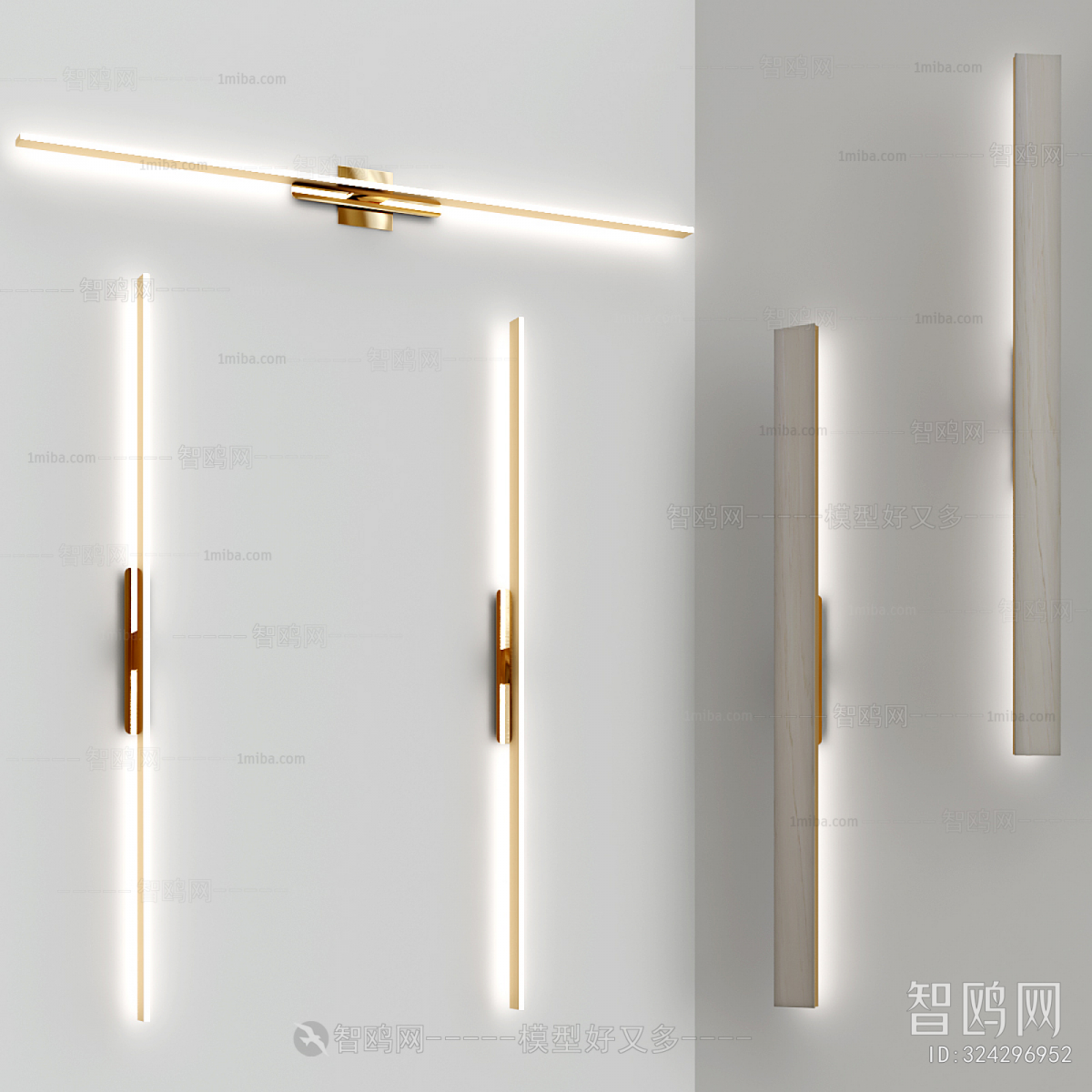 Modern Wall Lamp