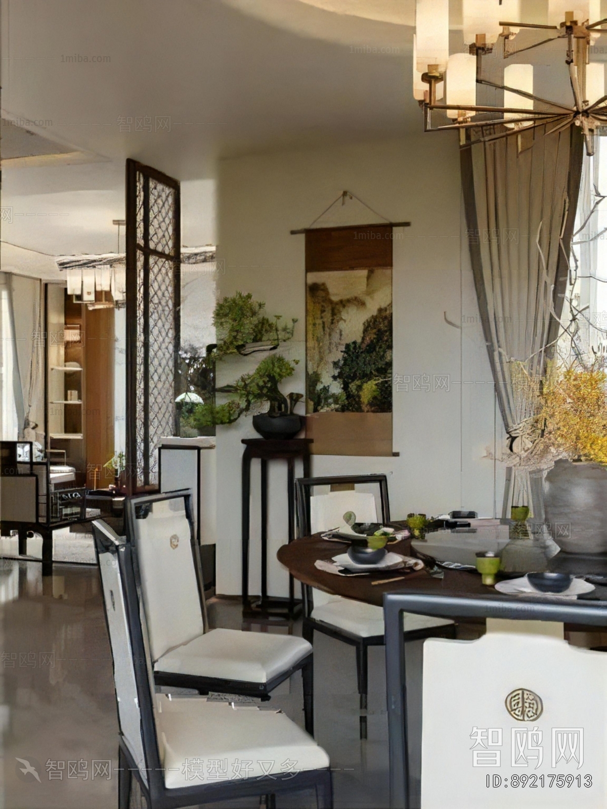 New Chinese Style Dining Room