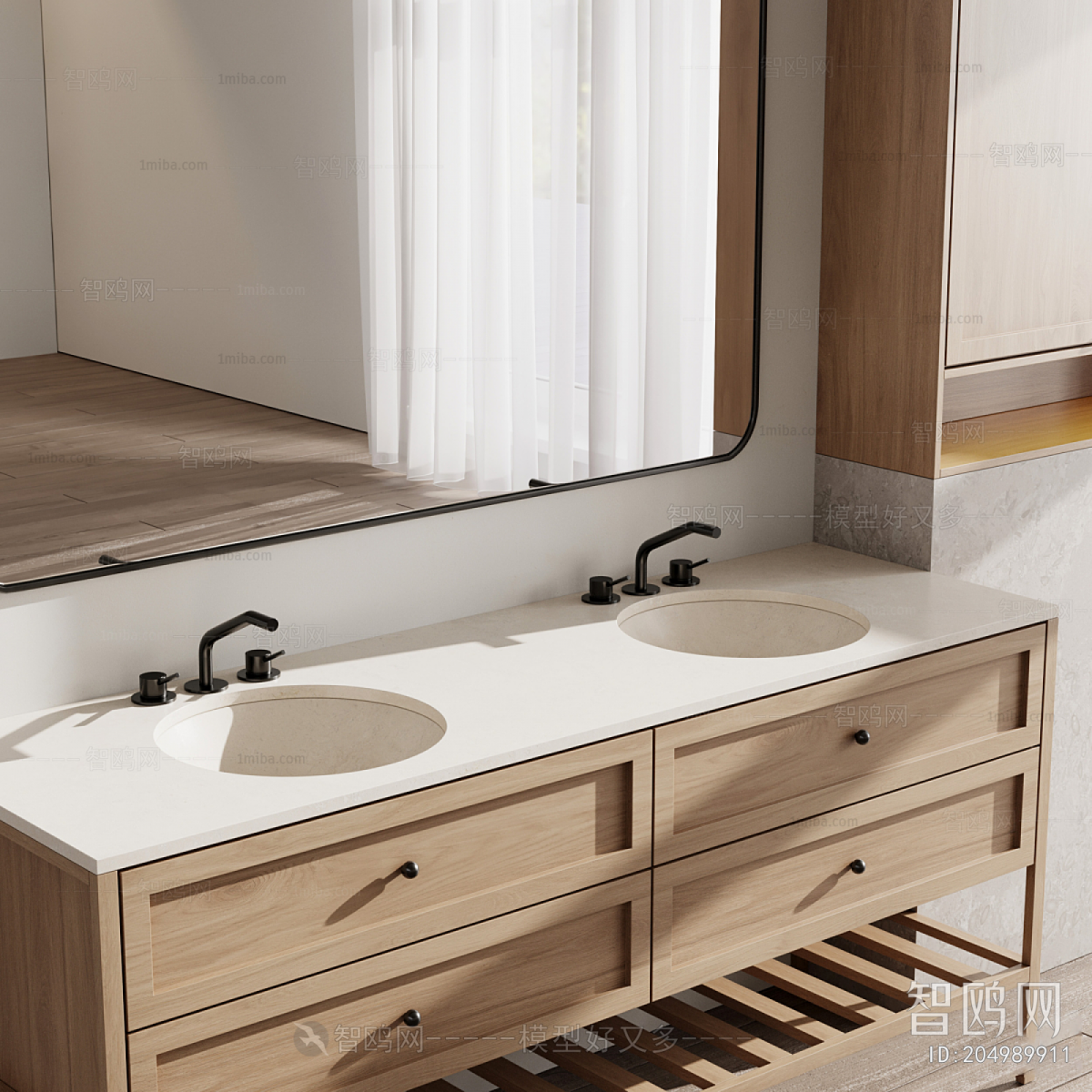 Modern Bathroom Cabinet