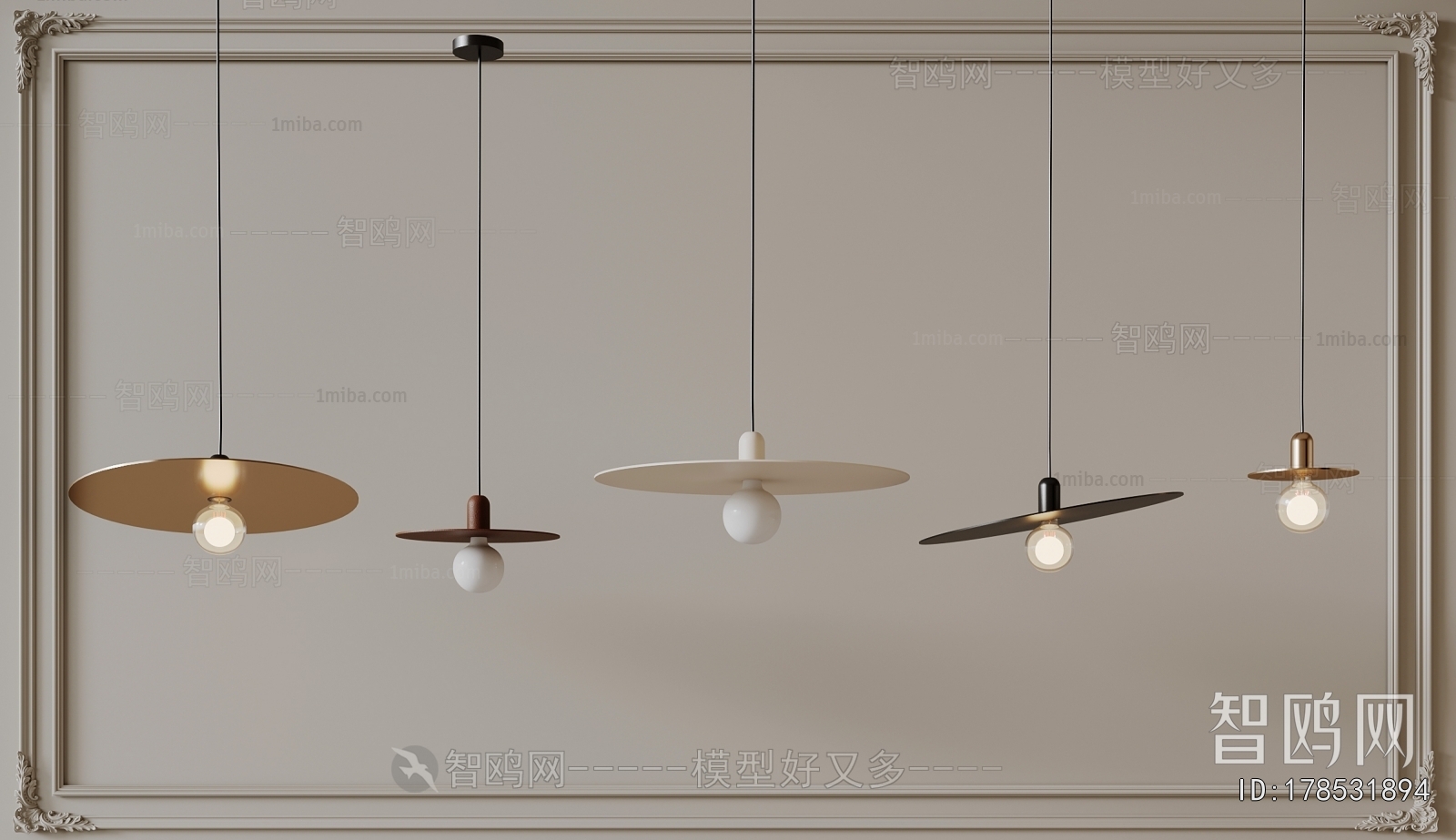 Modern Droplight