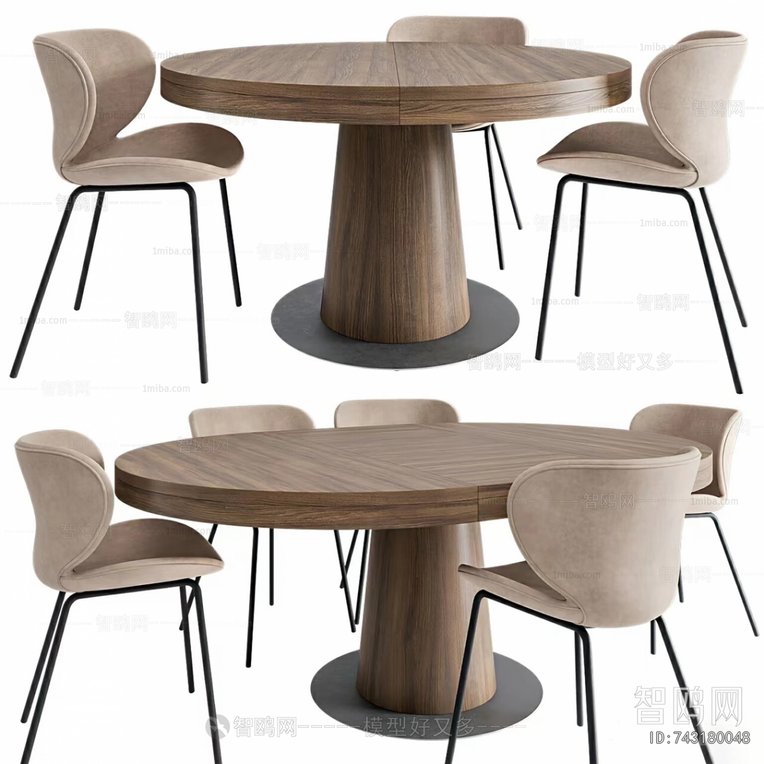 Modern Dining Table And Chairs