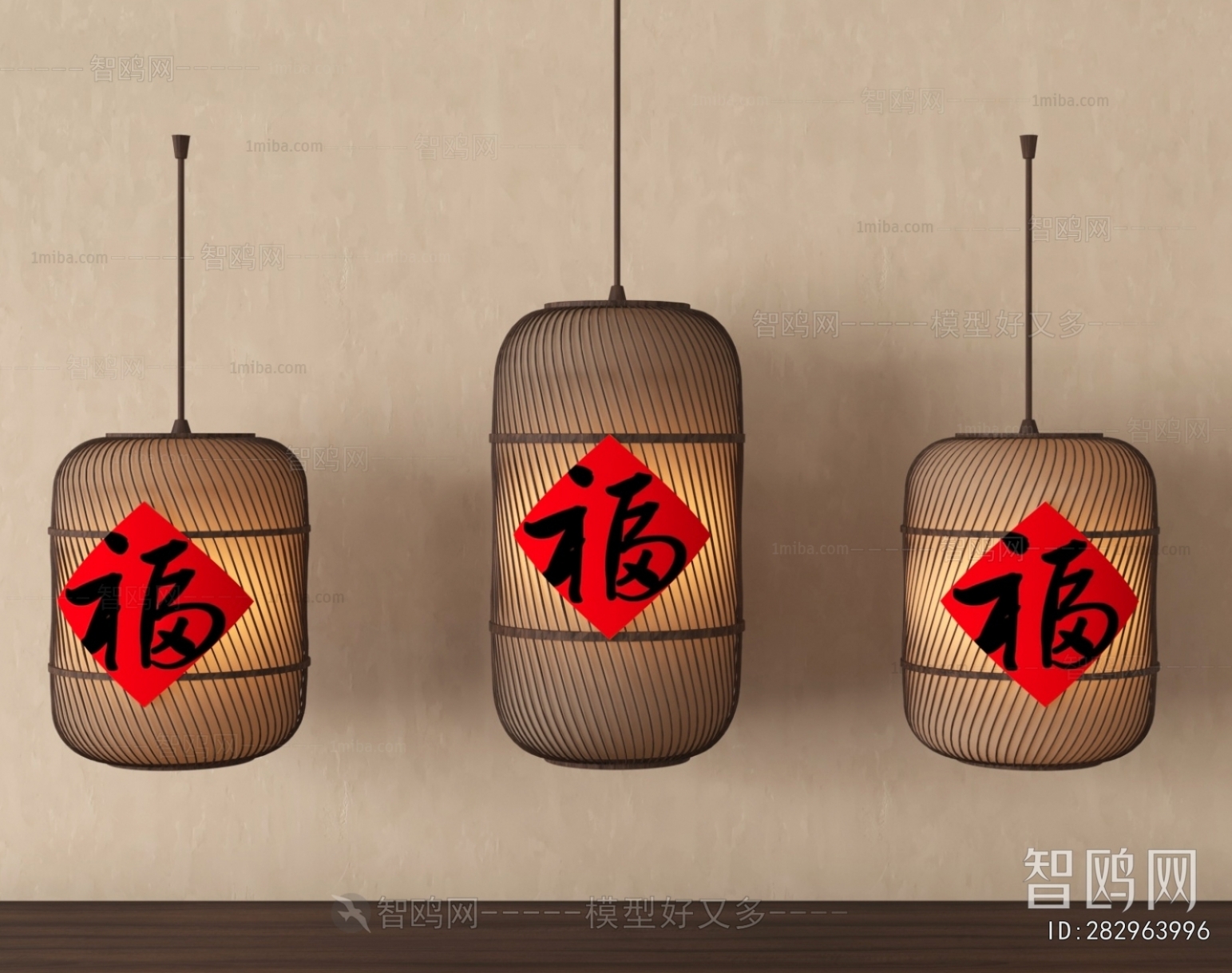 New Chinese Style Lantern