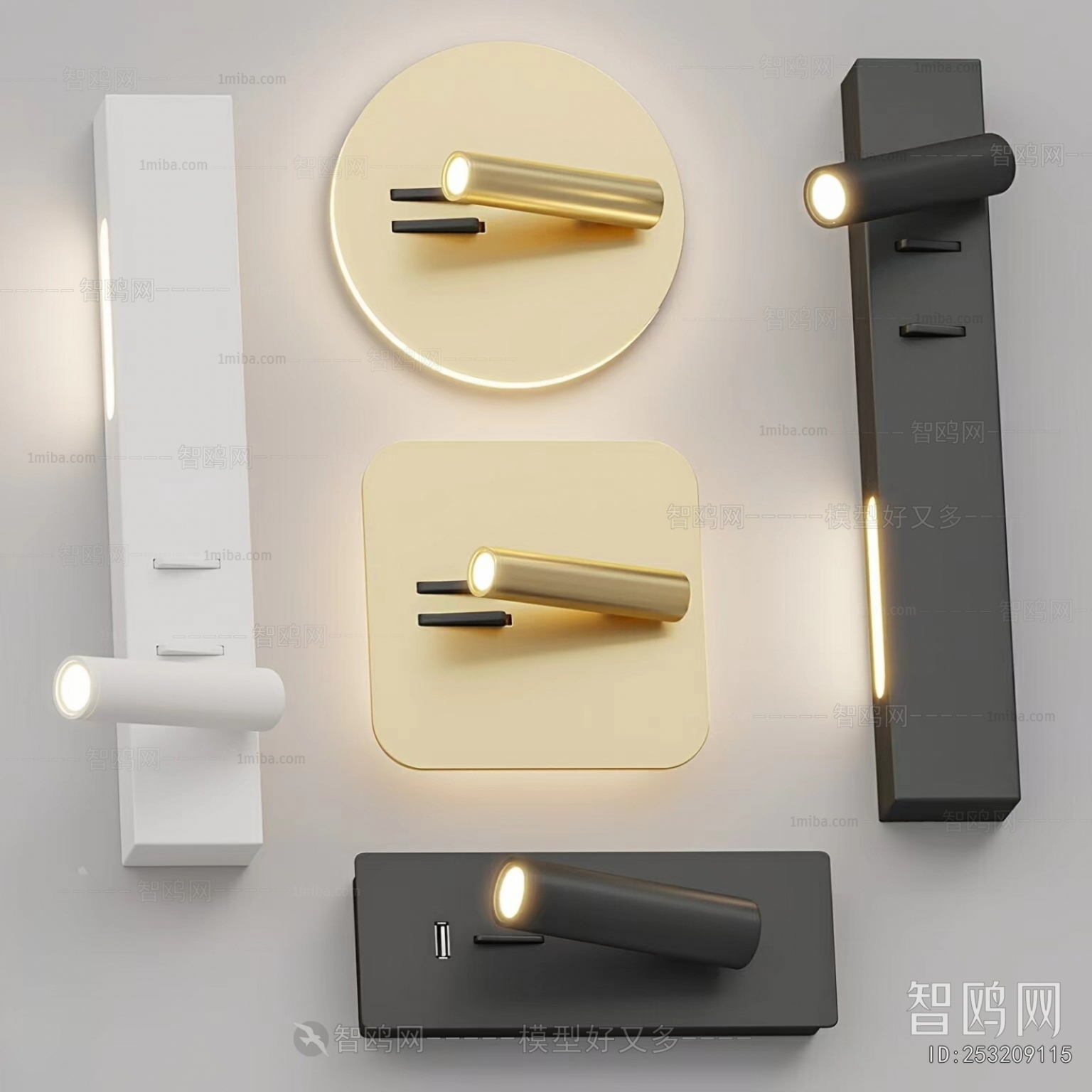 Modern Wall Lamp