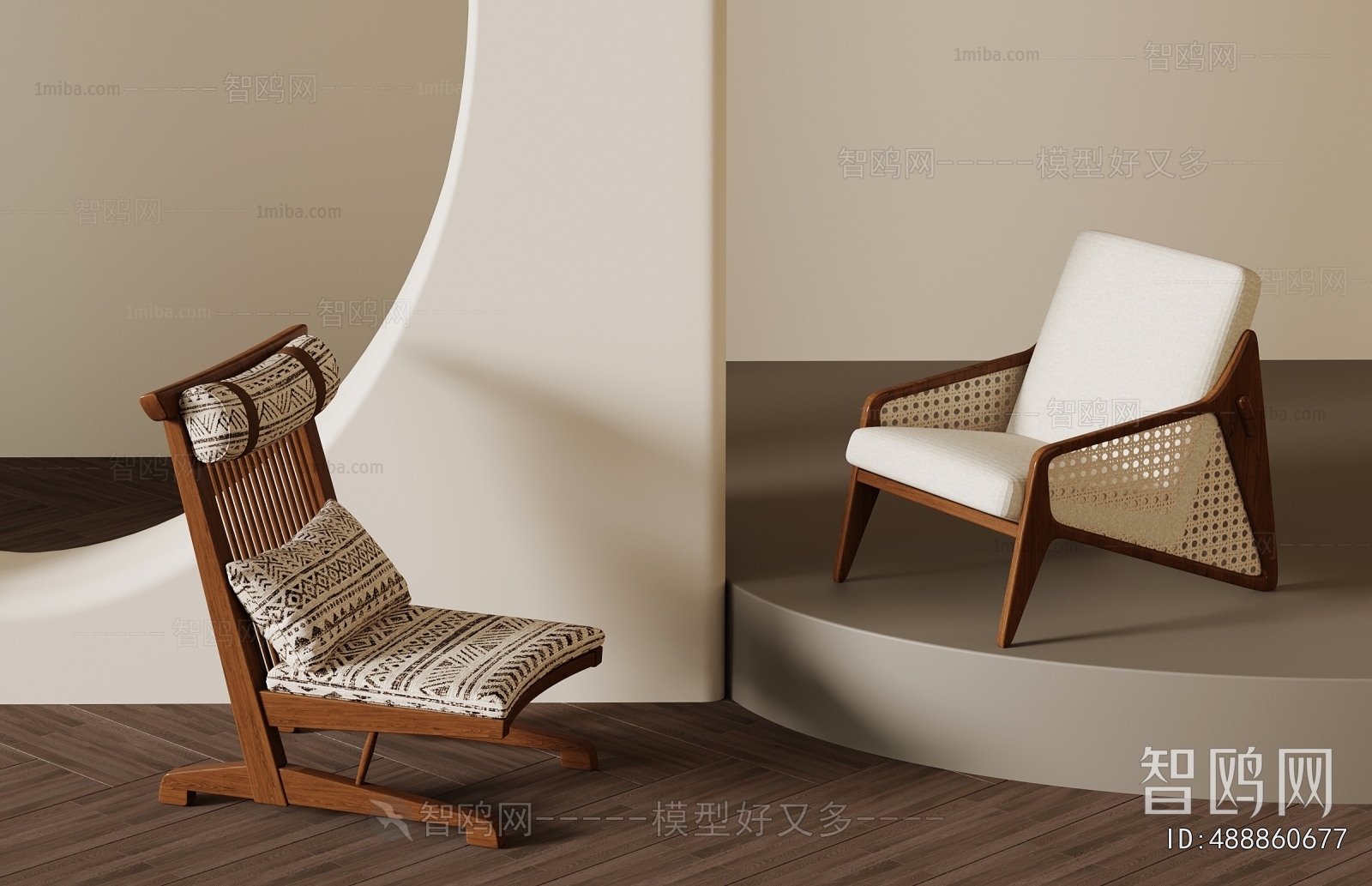Modern Lounge Chair