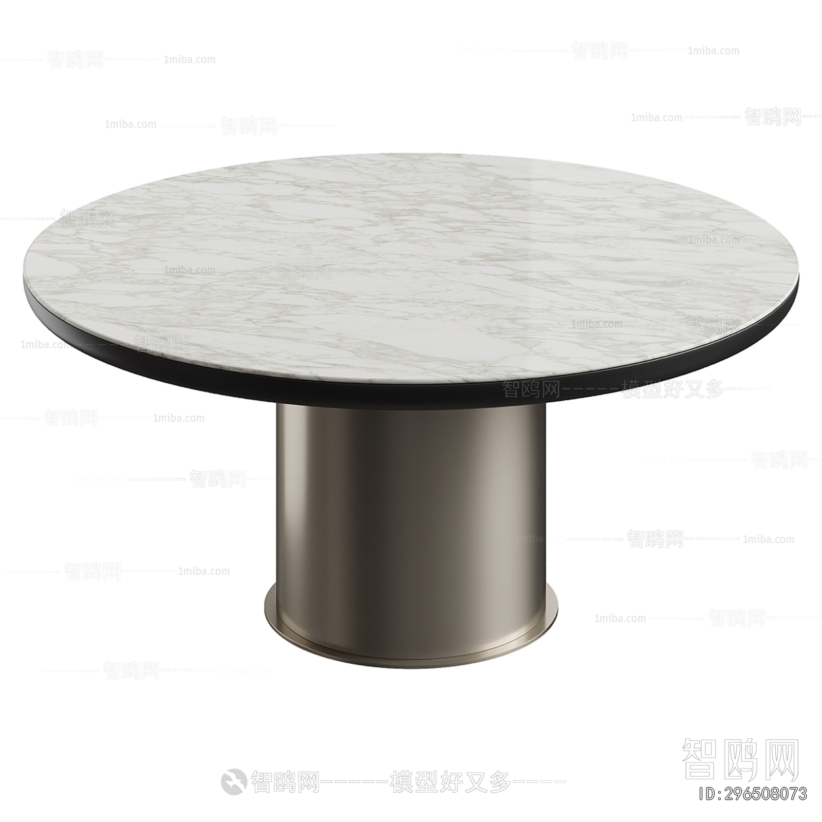 Modern Dining Table