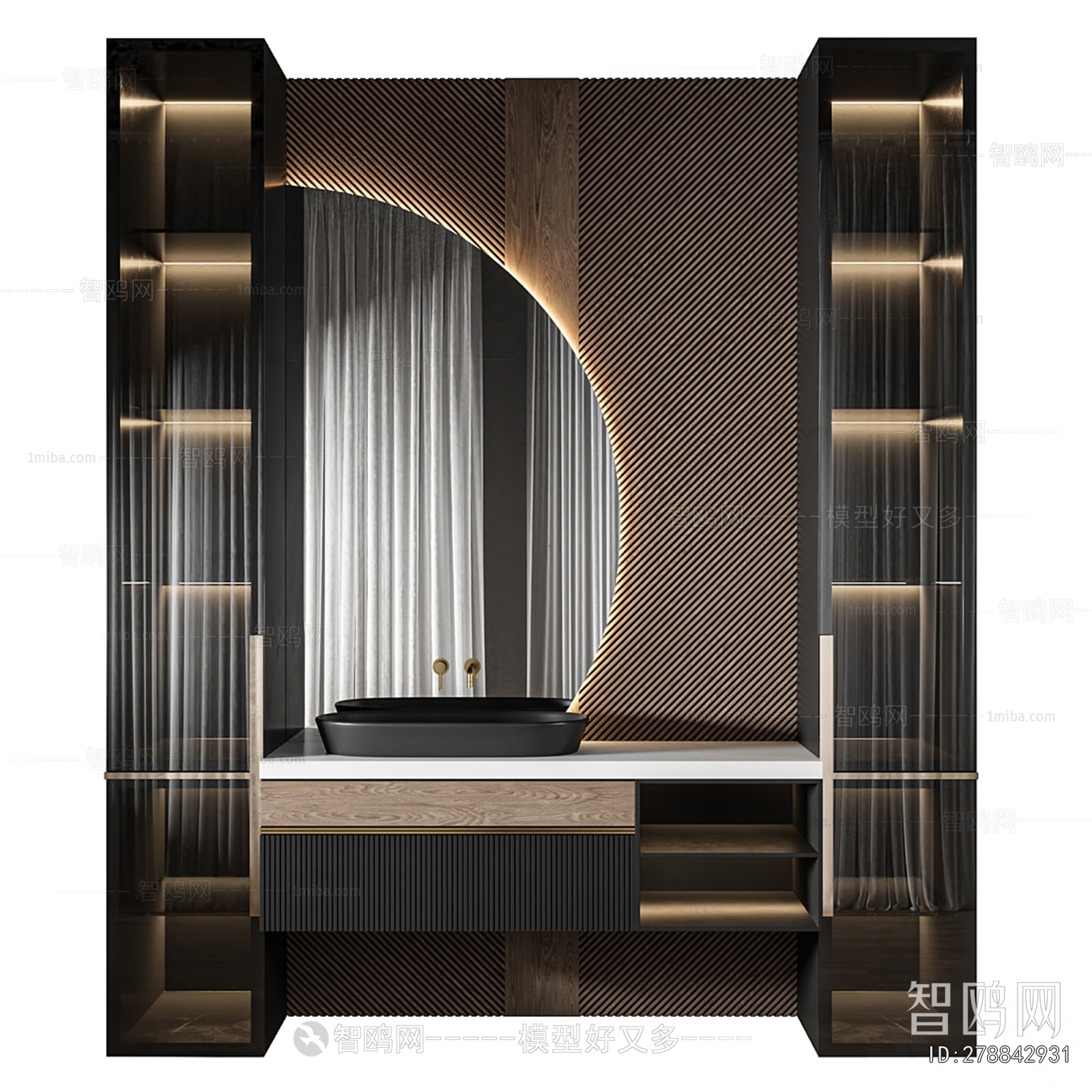 Modern Bathroom Cabinet