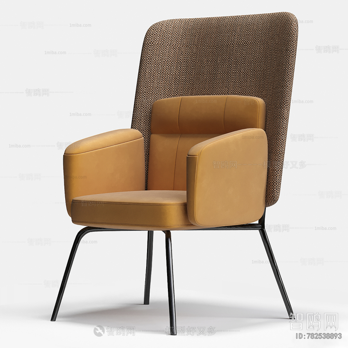Modern Lounge Chair