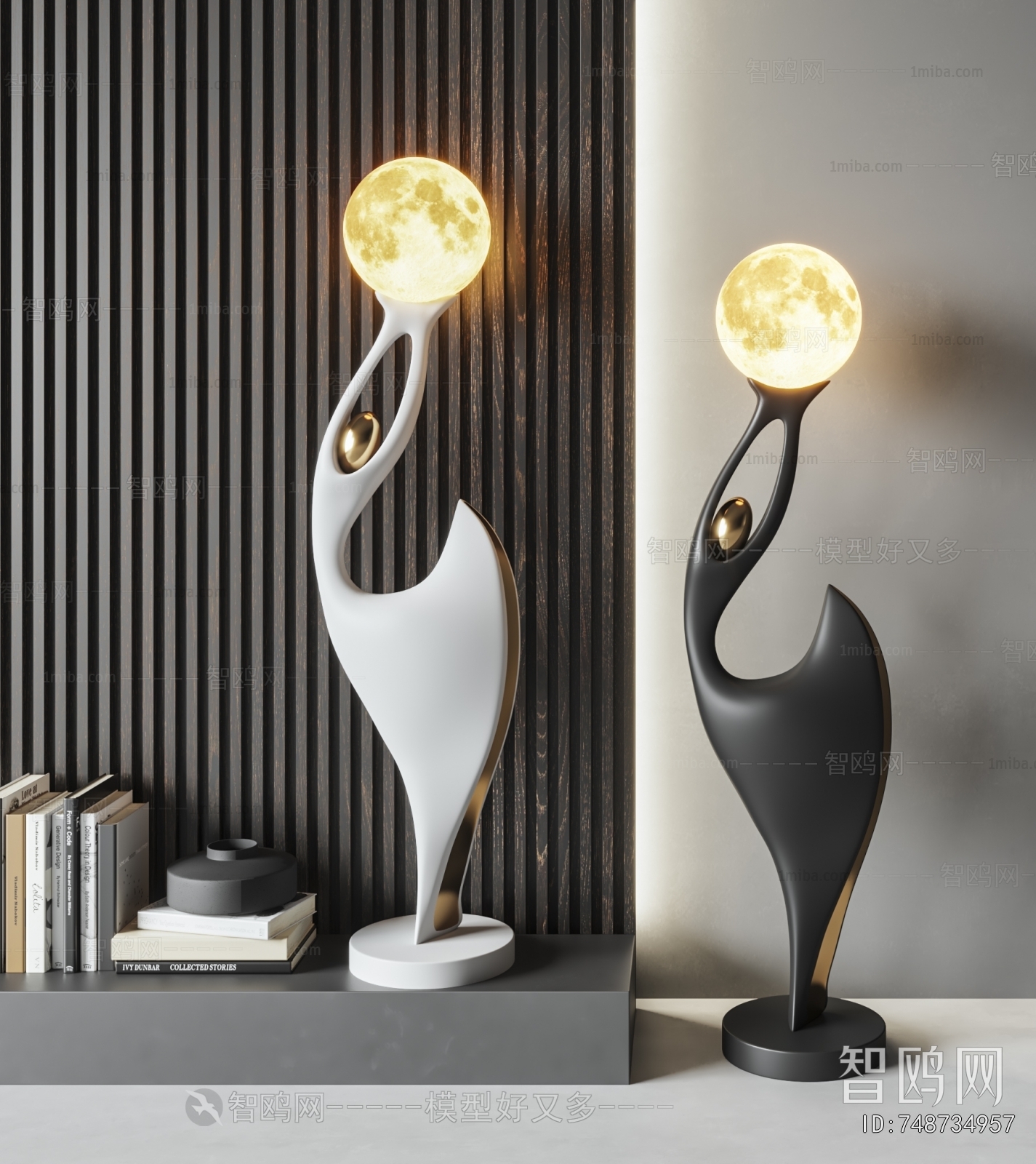 Modern Table Lamp