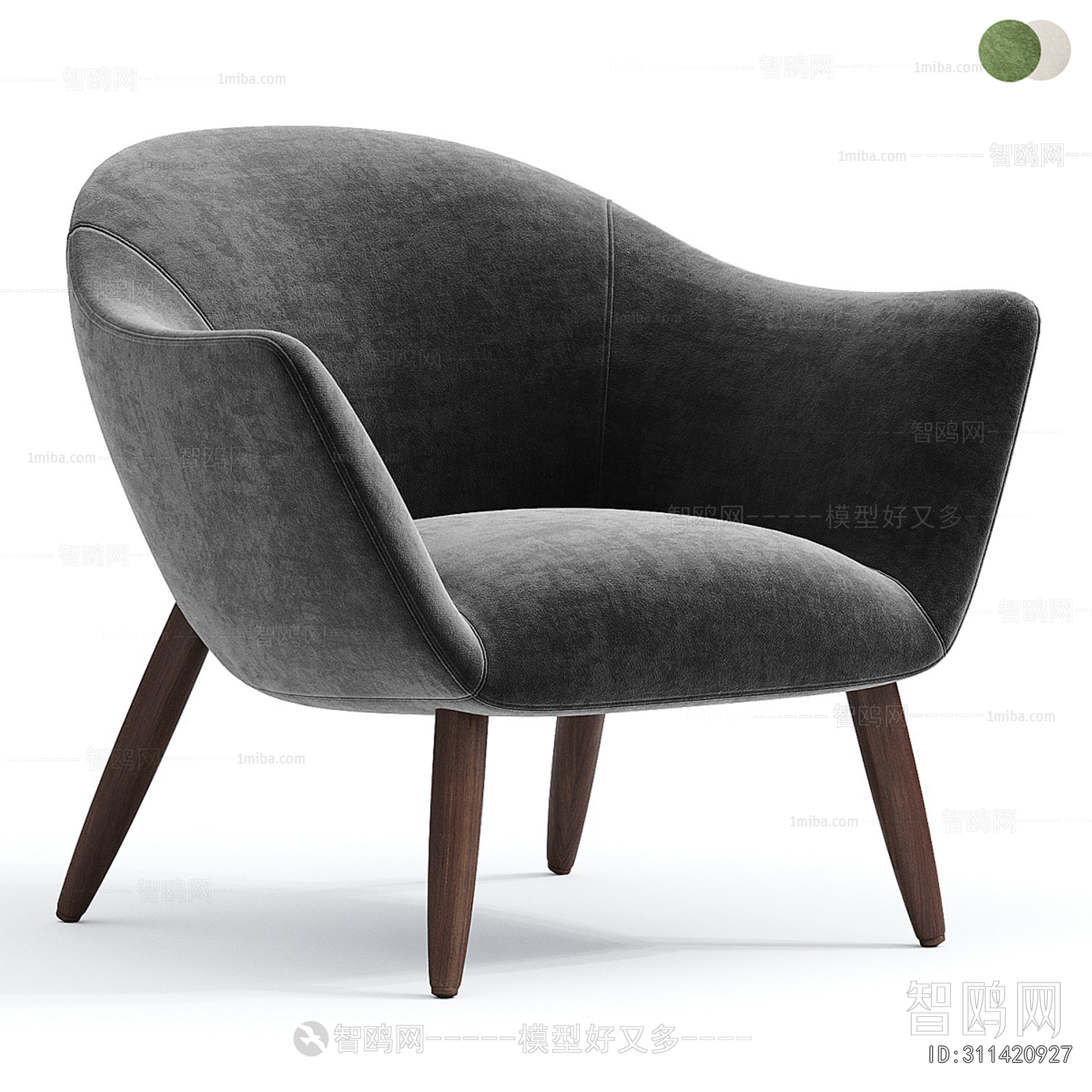 Modern Lounge Chair