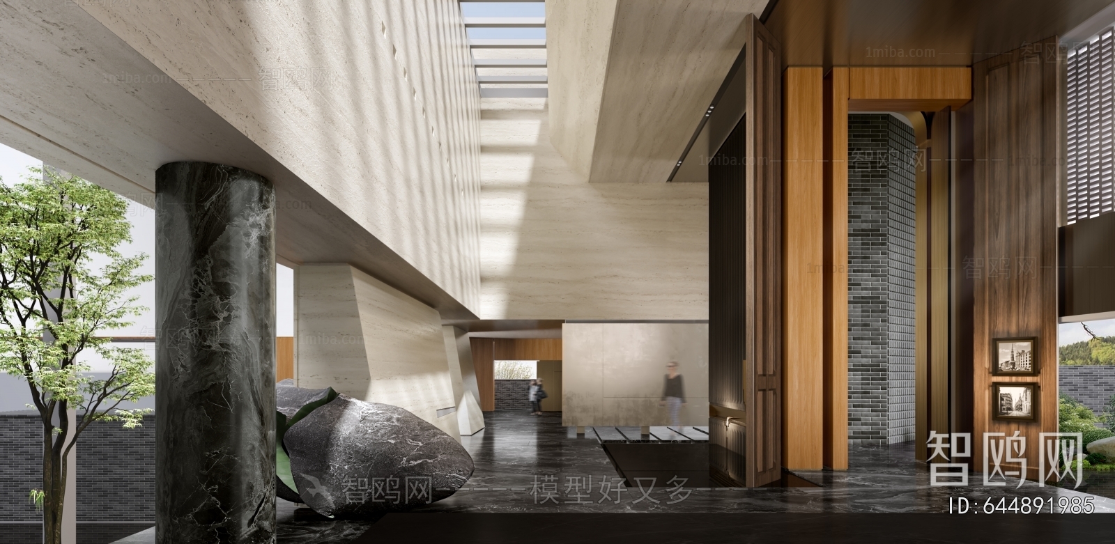 Modern Real Estate Sales Office