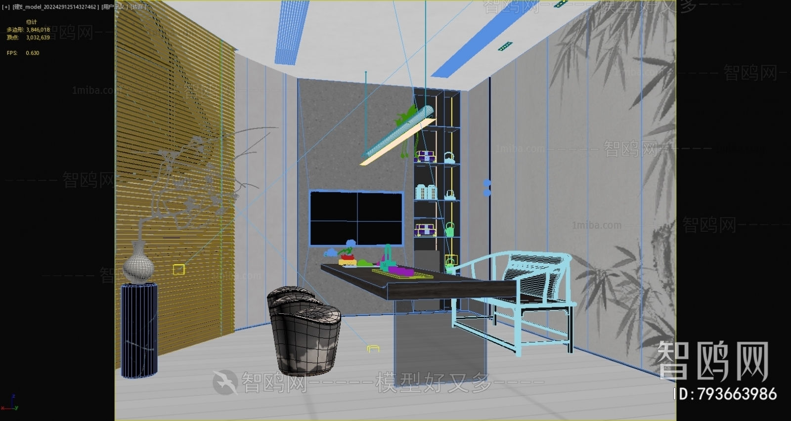 New Chinese Style Tea House