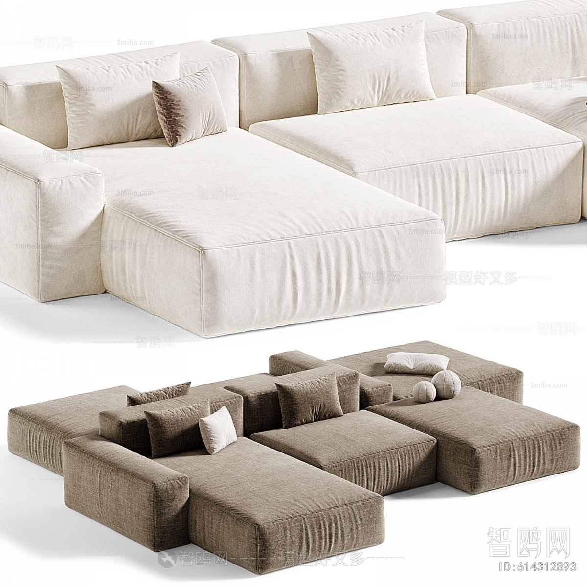 Modern Multi Person Sofa