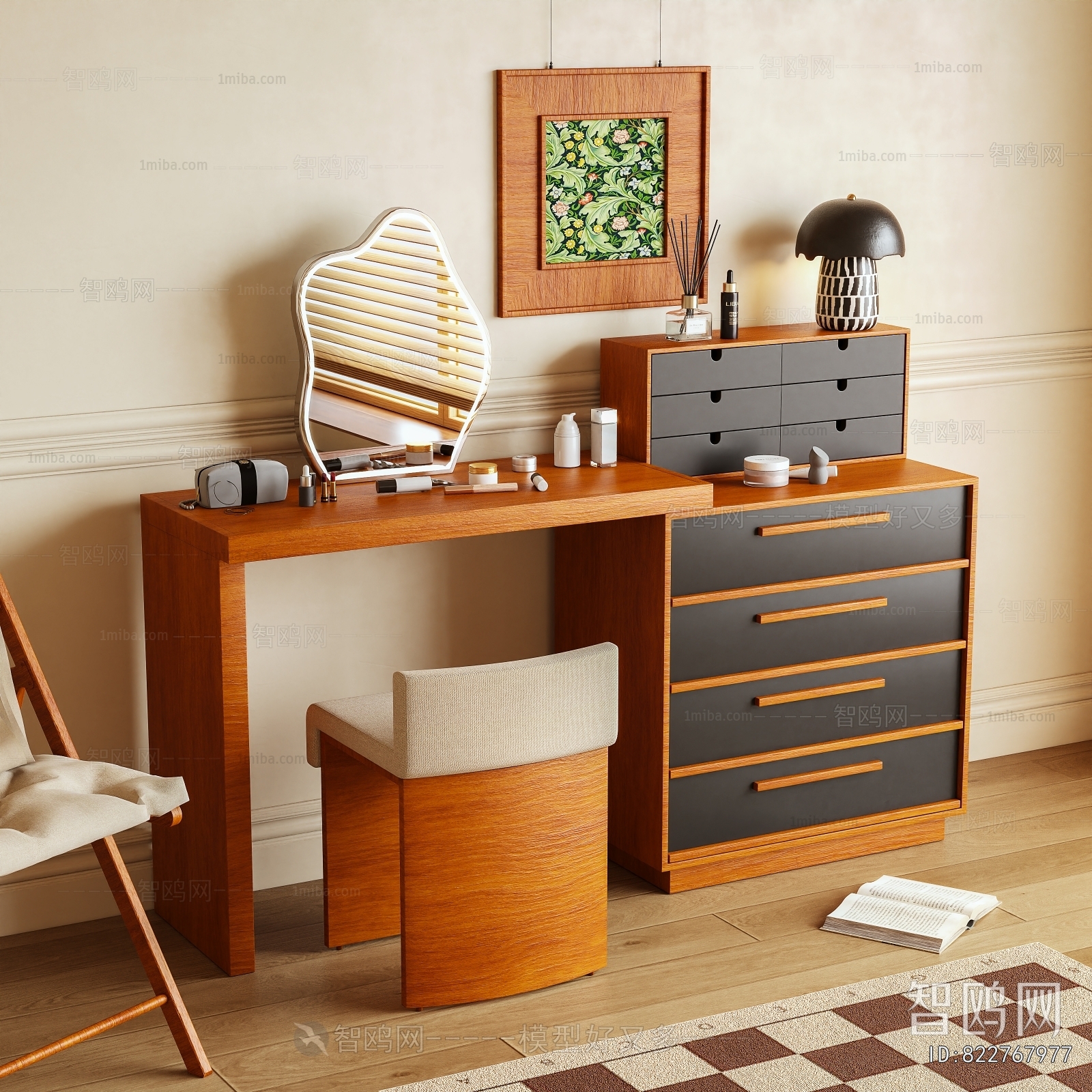 Modern Dresser