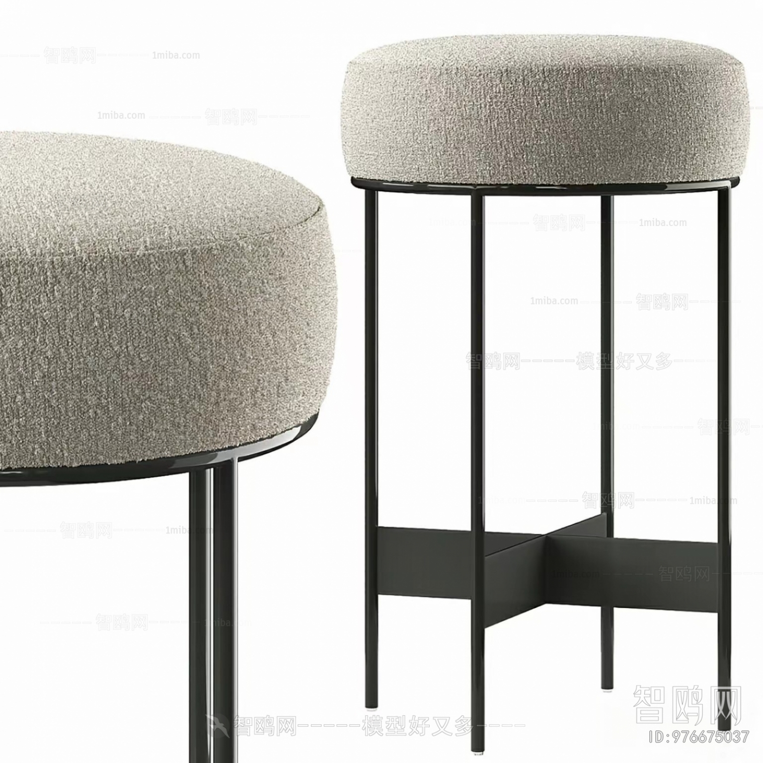 Modern Bar Stool