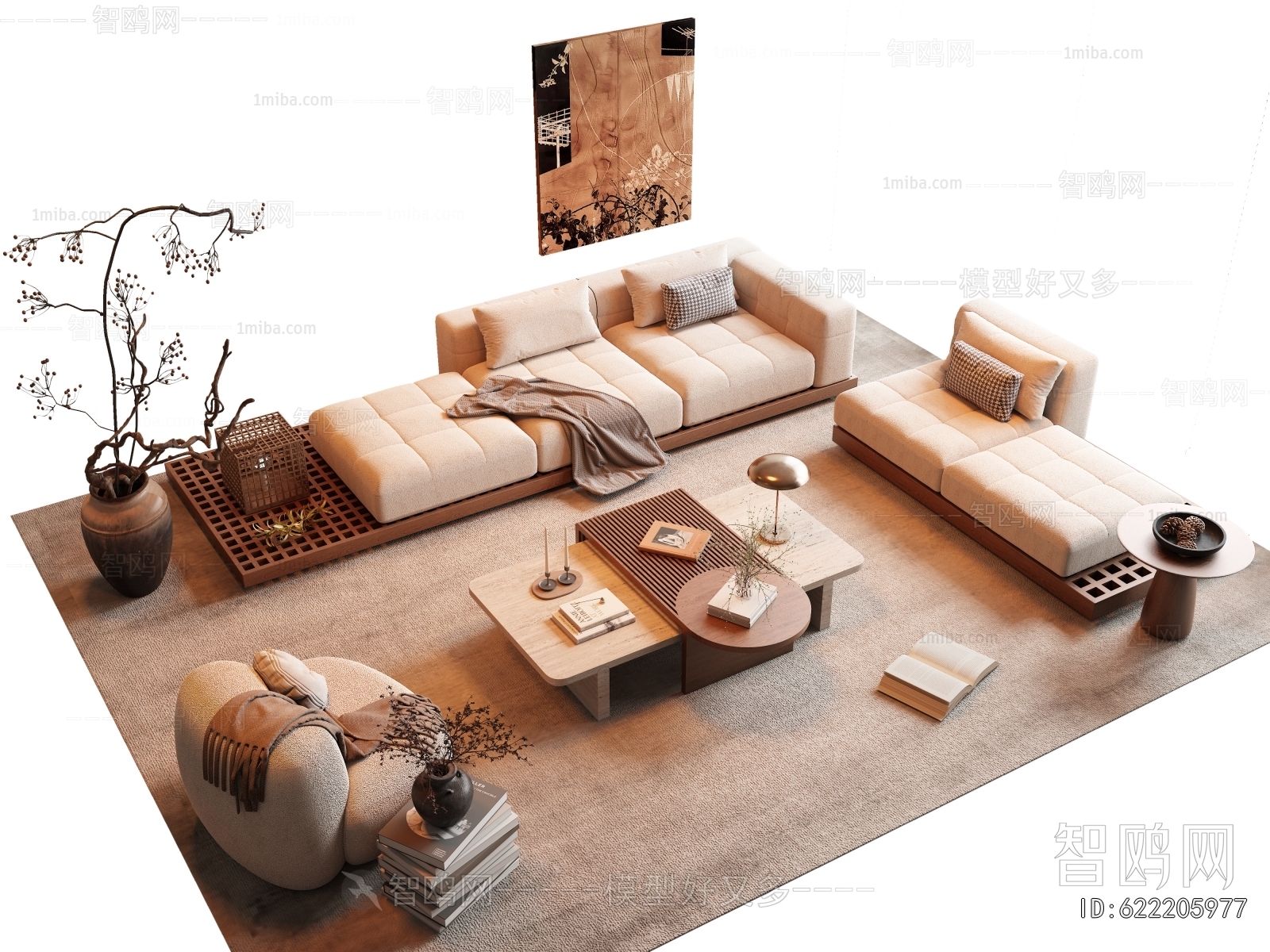 Wabi-sabi Style Sofa Combination