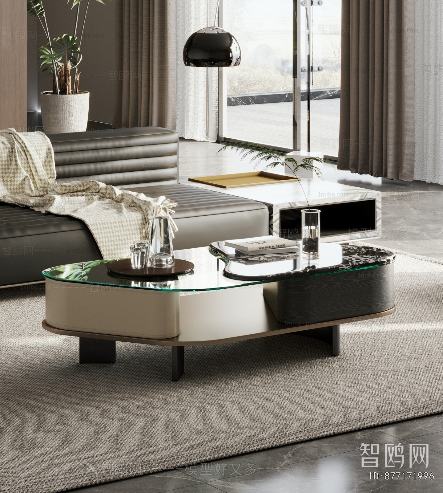Modern Coffee Table