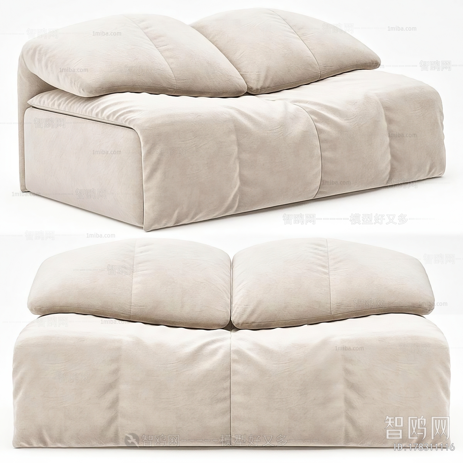 Modern Beanbag