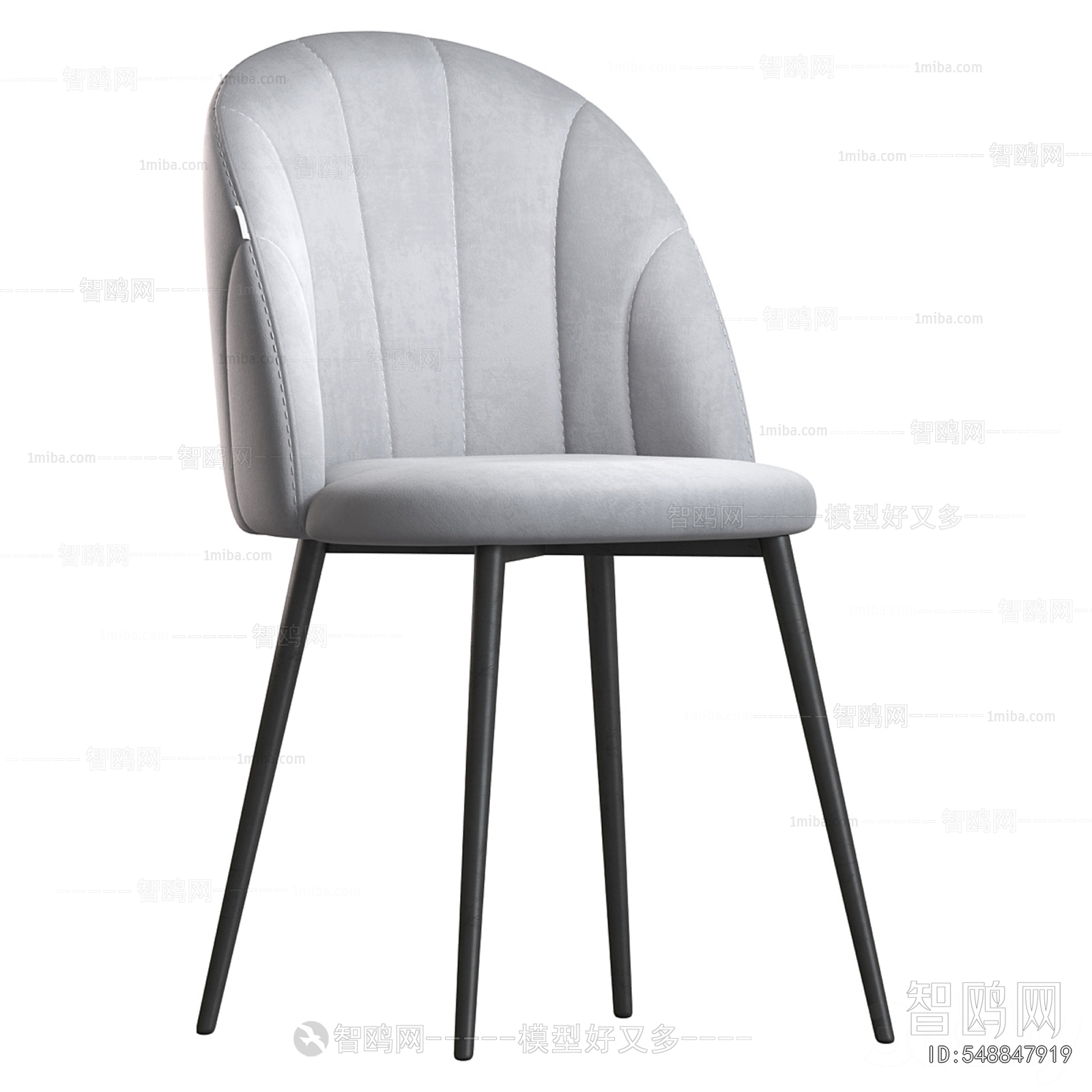 Modern Dining Chair