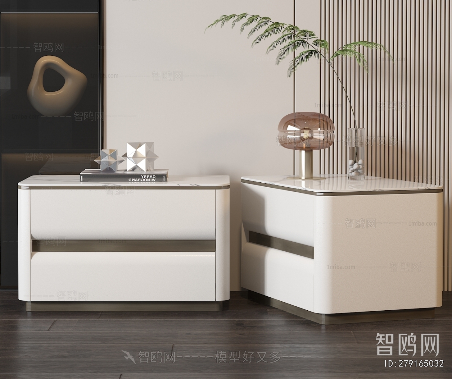 Modern Bedside Cupboard