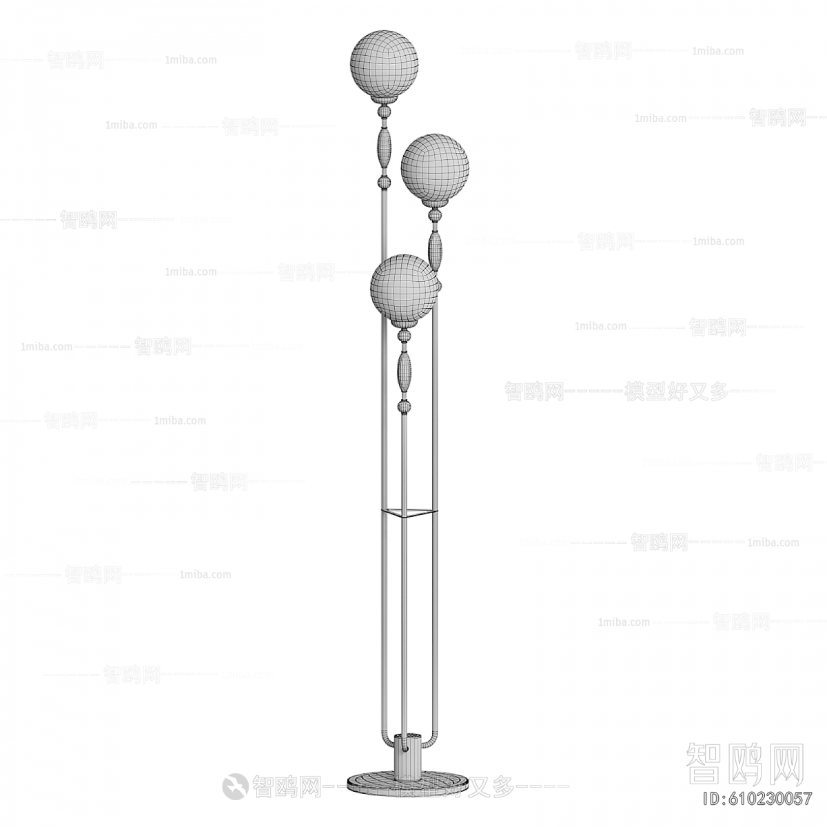 Modern Floor Lamp