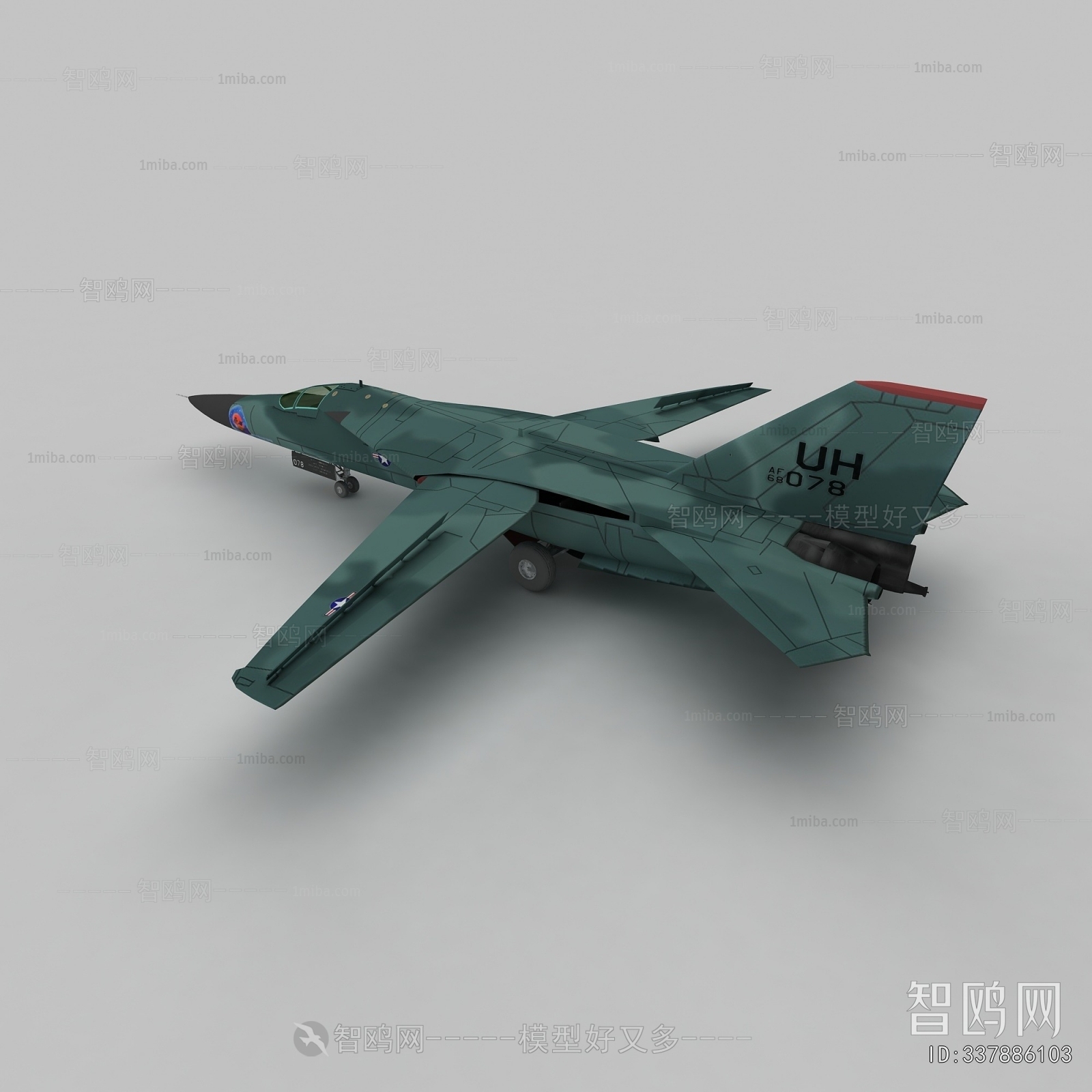 Modern Military Equipment