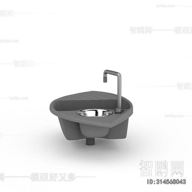 Modern Sink