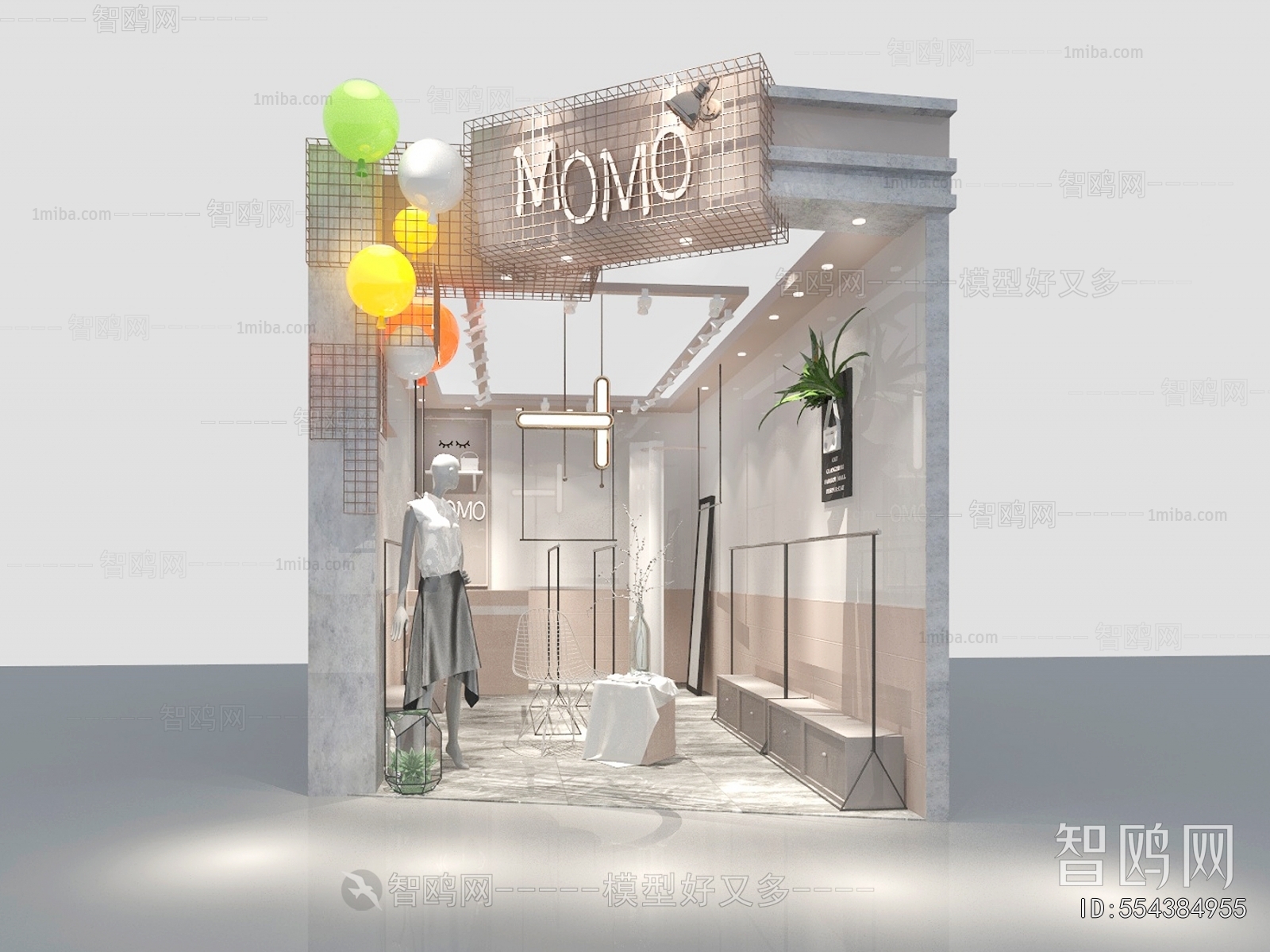 Modern Facade Element