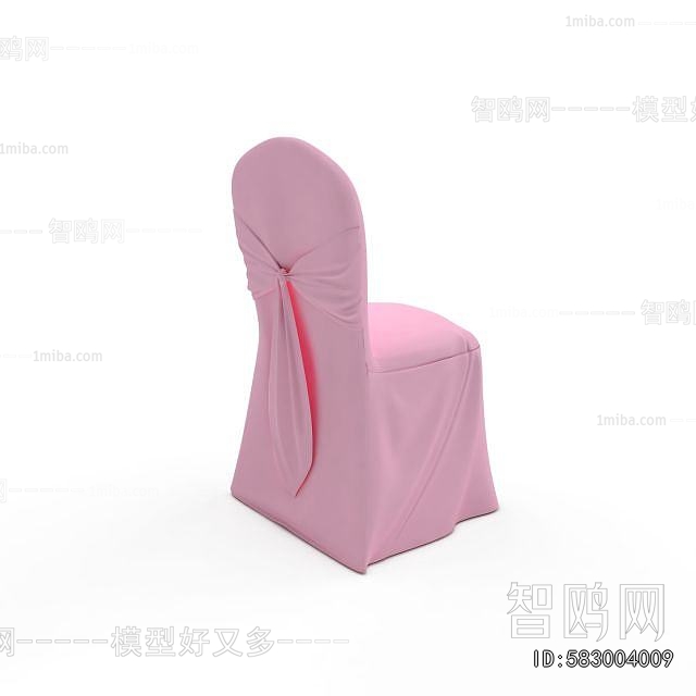 Modern Dining Chair