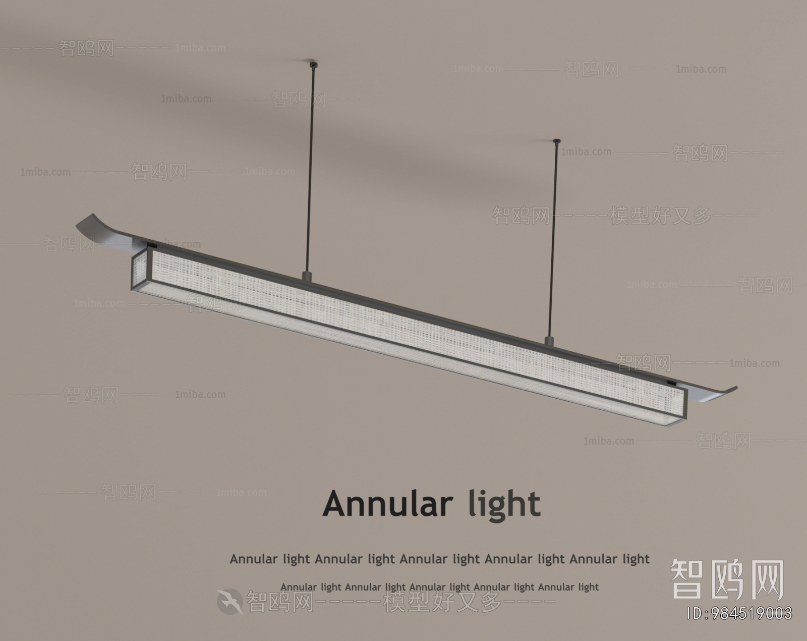 Modern Long Chandelier