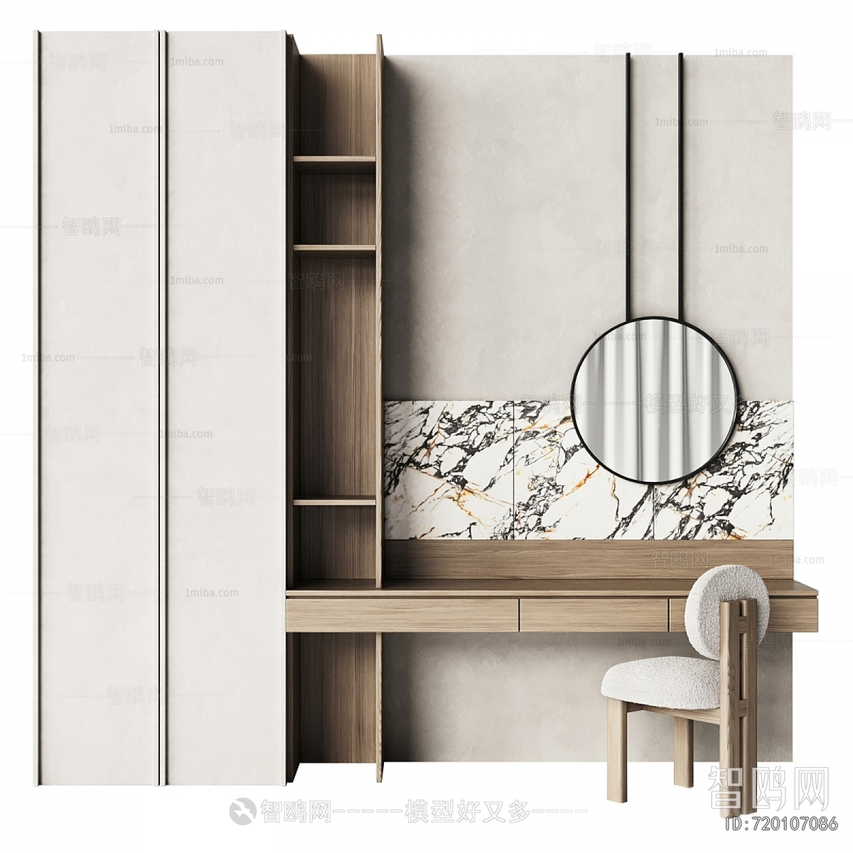 Modern Computer Desk And Chair