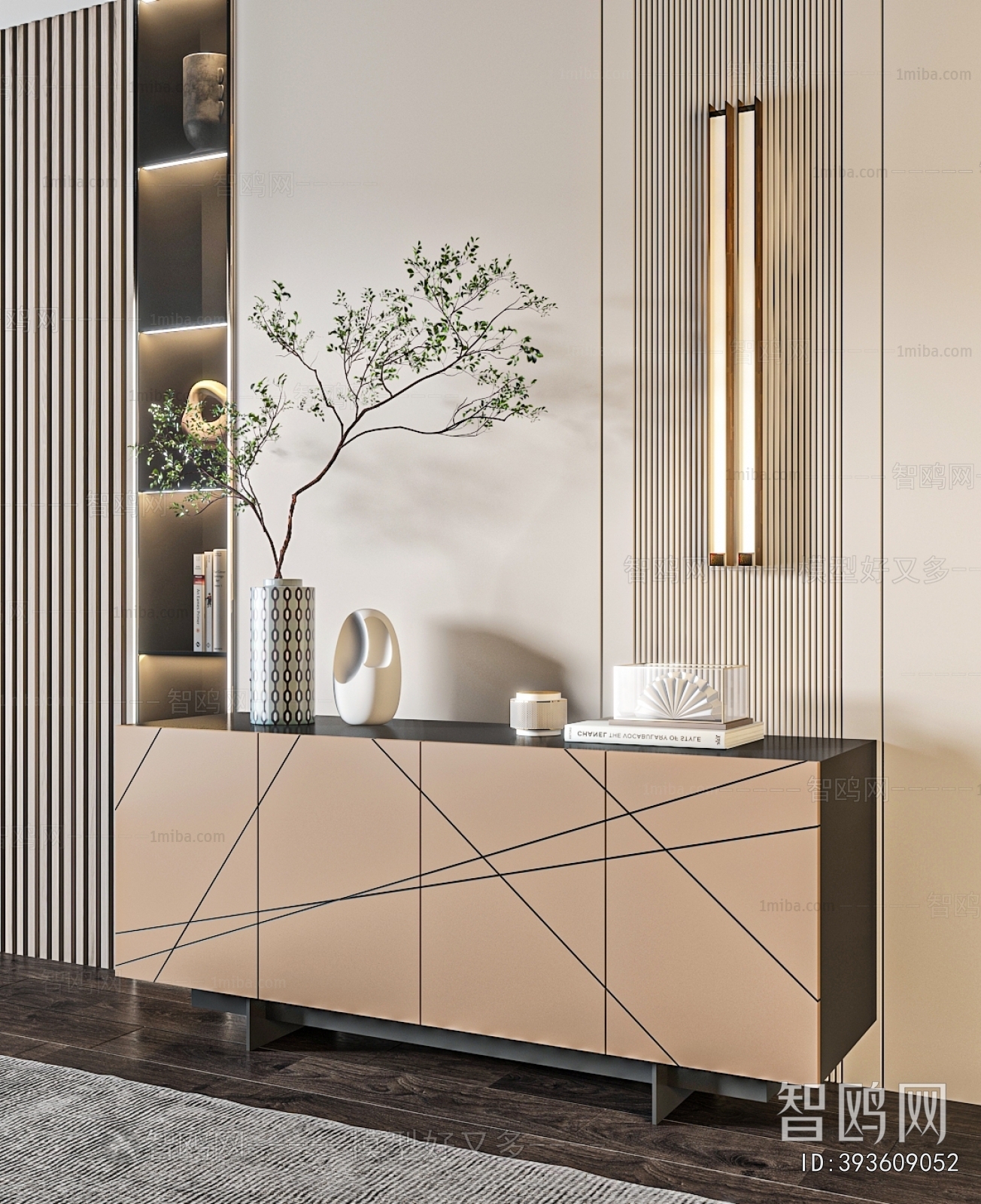 Modern Entrance Cabinet