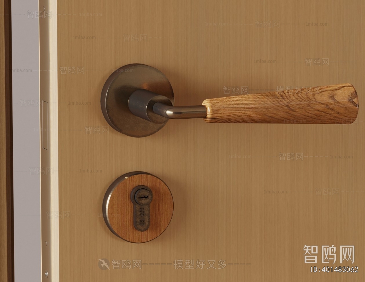 Modern Door Handle