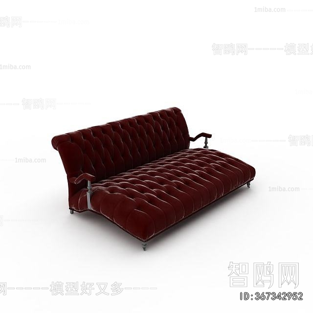Modern Multi Person Sofa