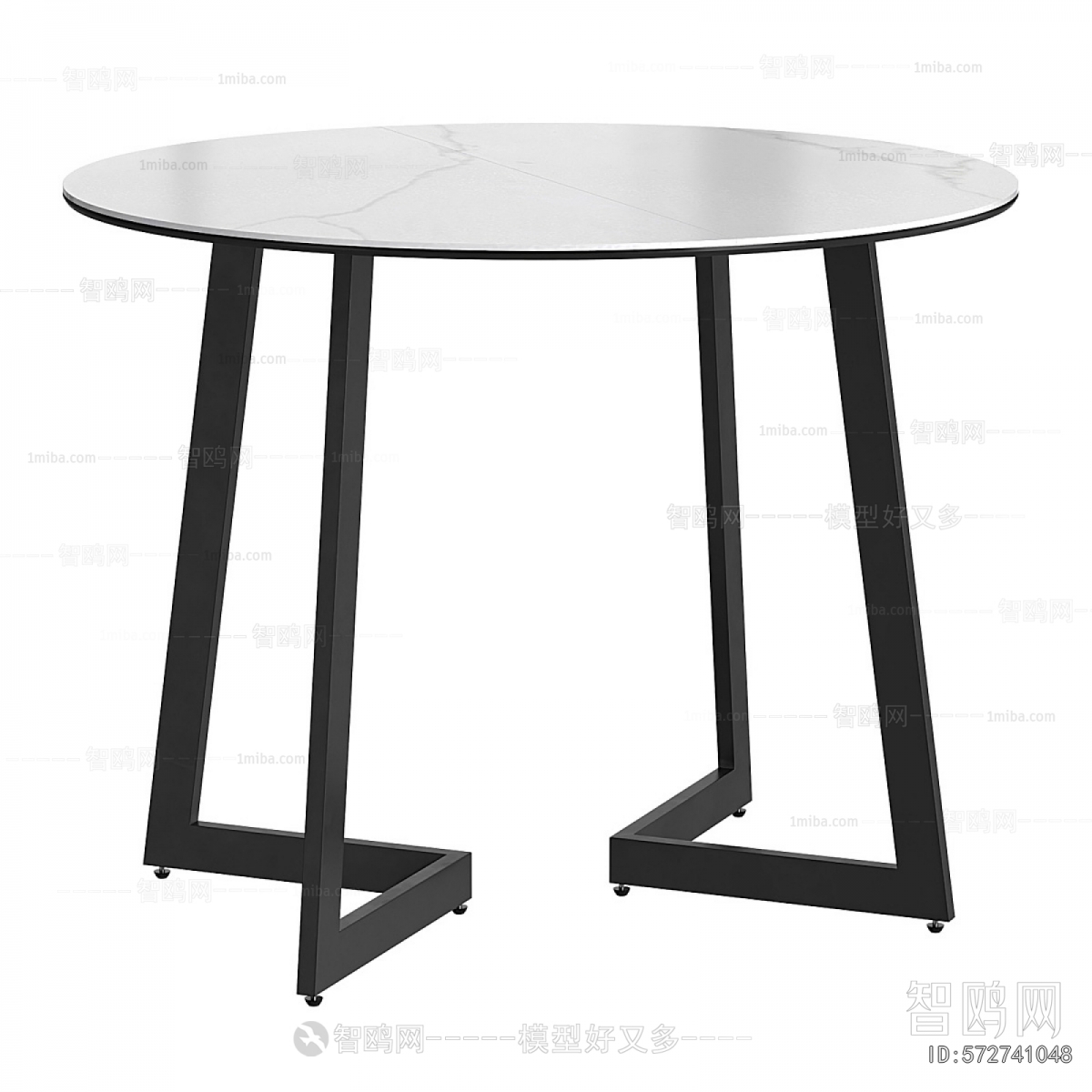 Modern Dining Table