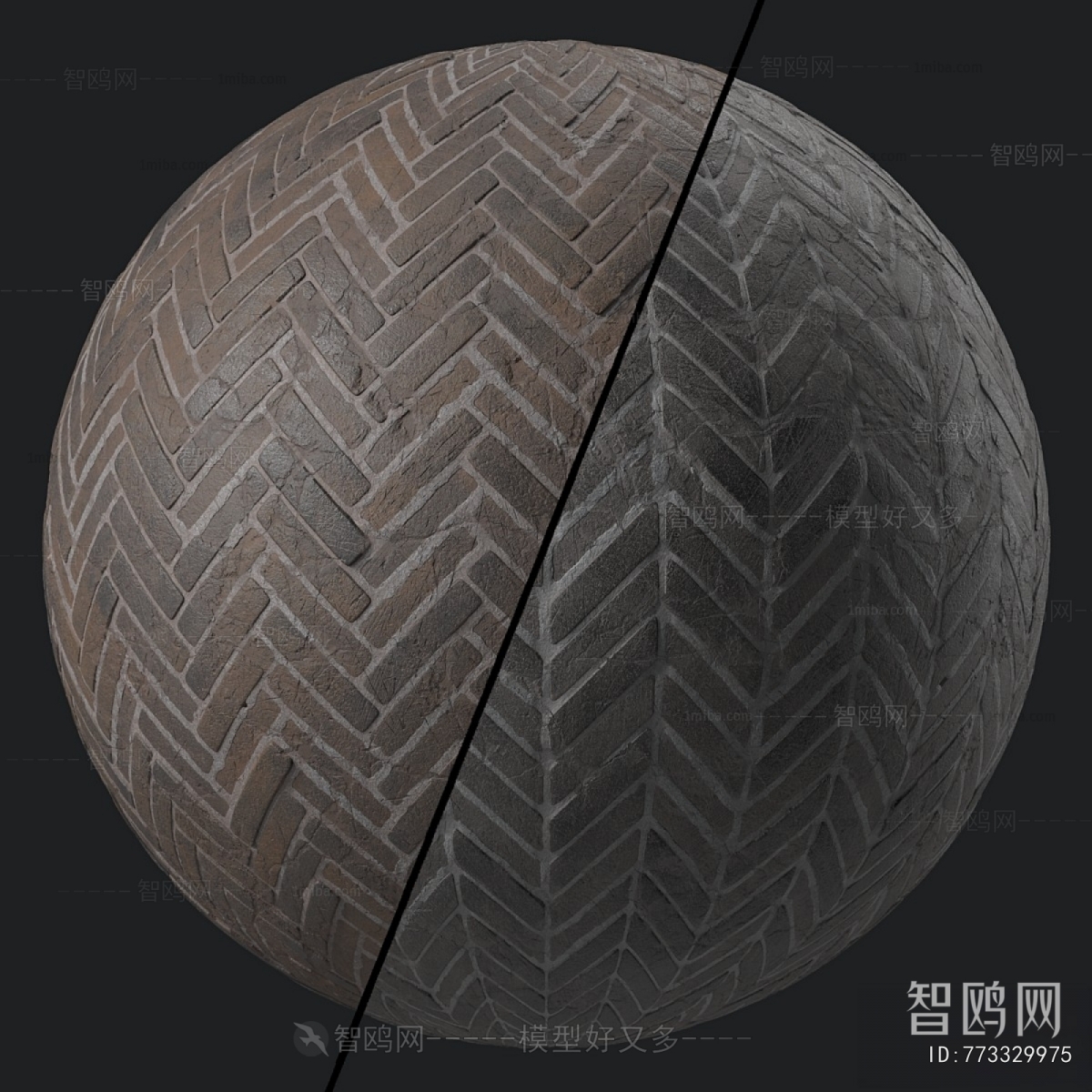 Modern Building Component