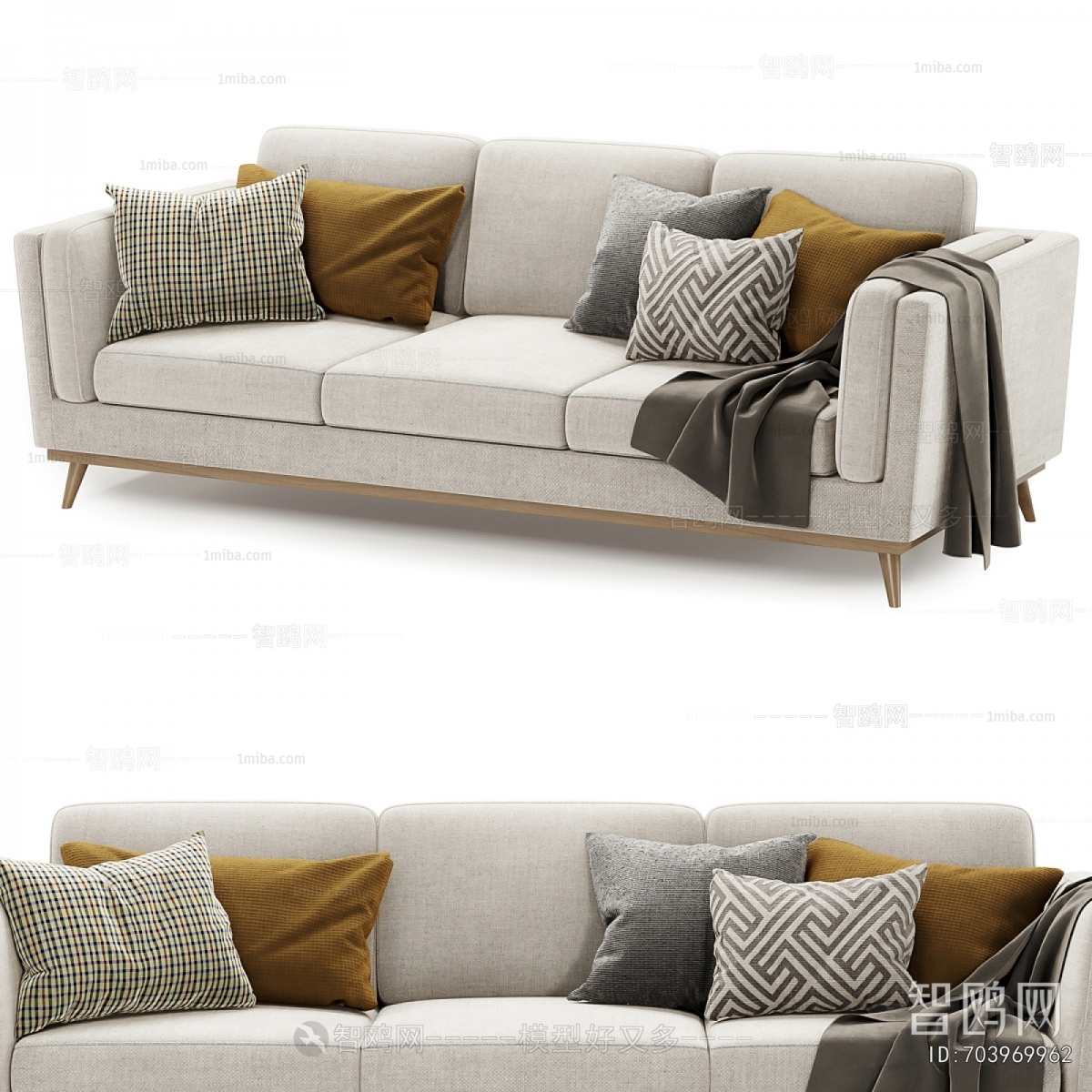 Modern Multi Person Sofa