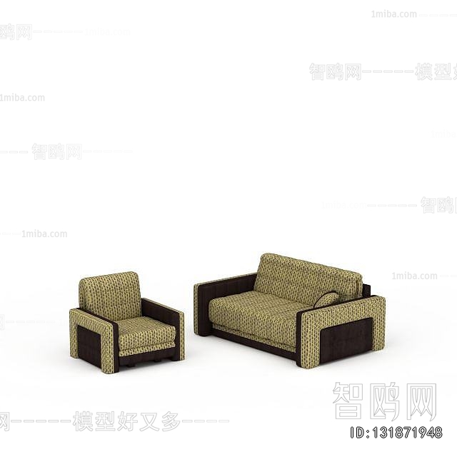 Modern A Sofa For Two