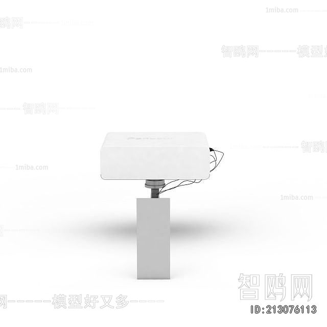 Modern Digital Products