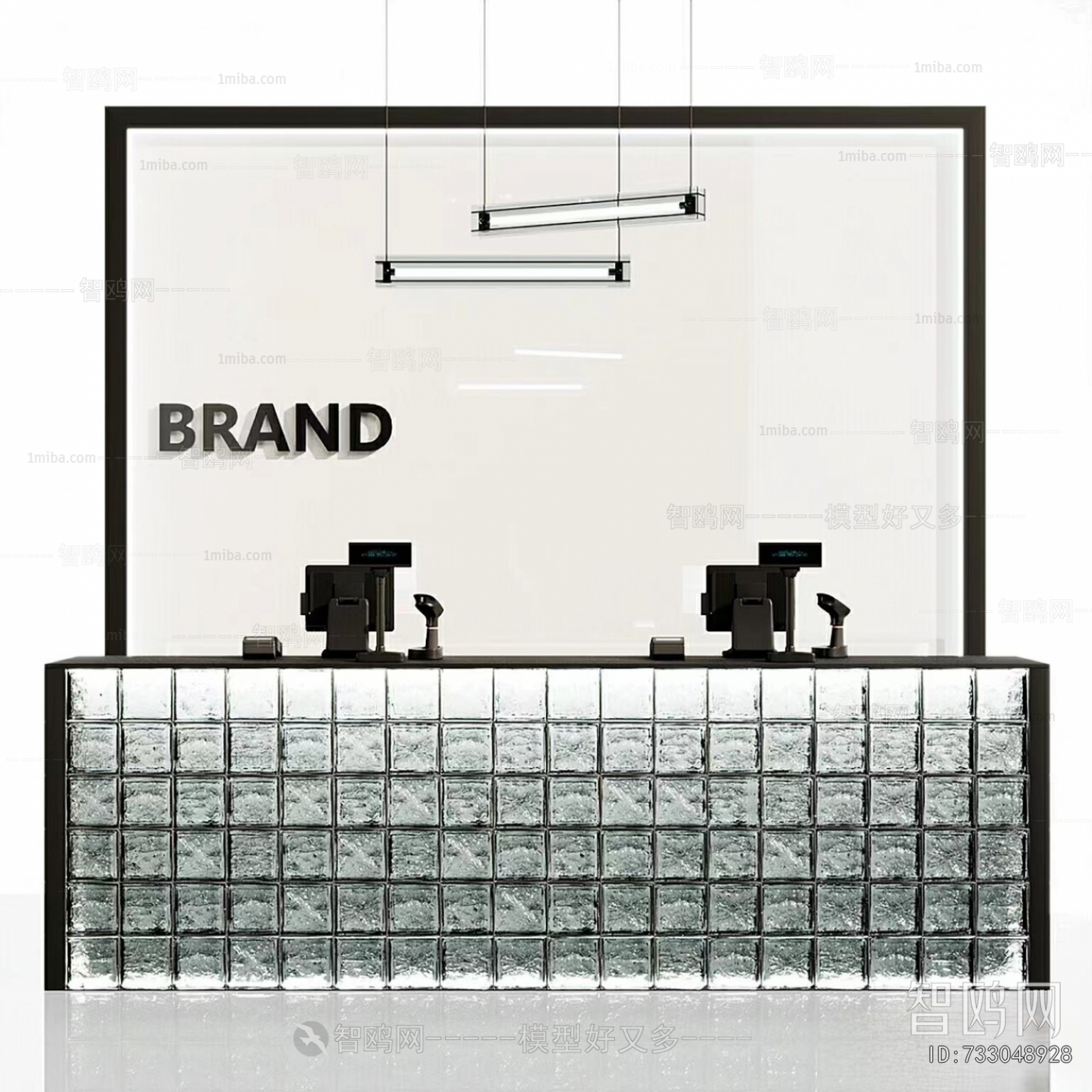 Modern Reception Desk