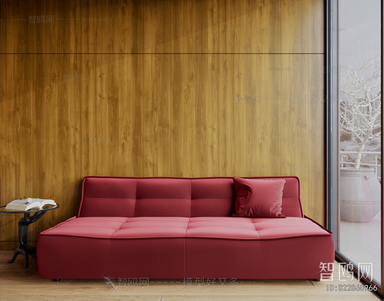 Modern Multi Person Sofa