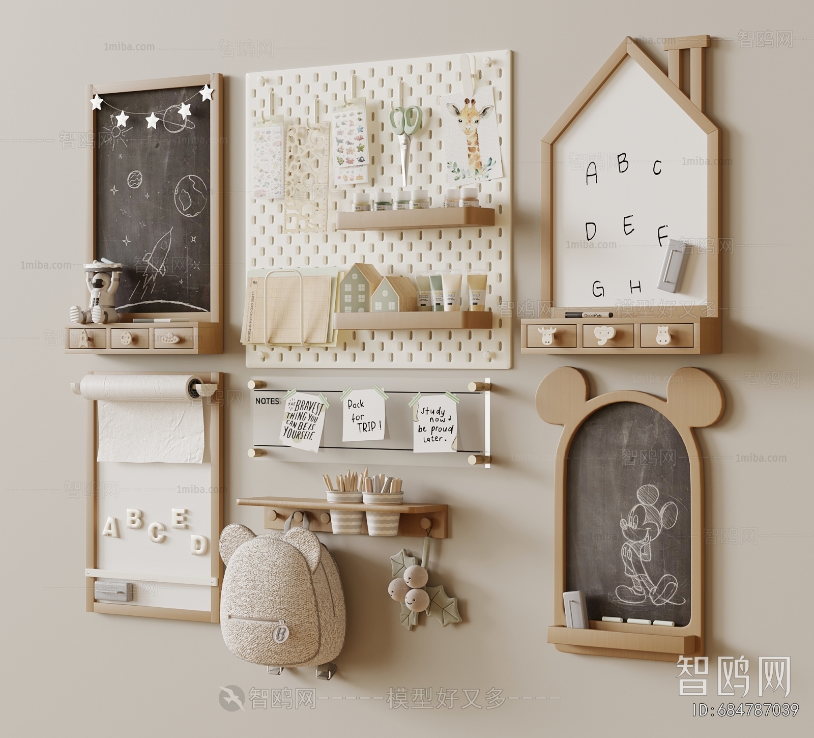 Modern Wall Decoration