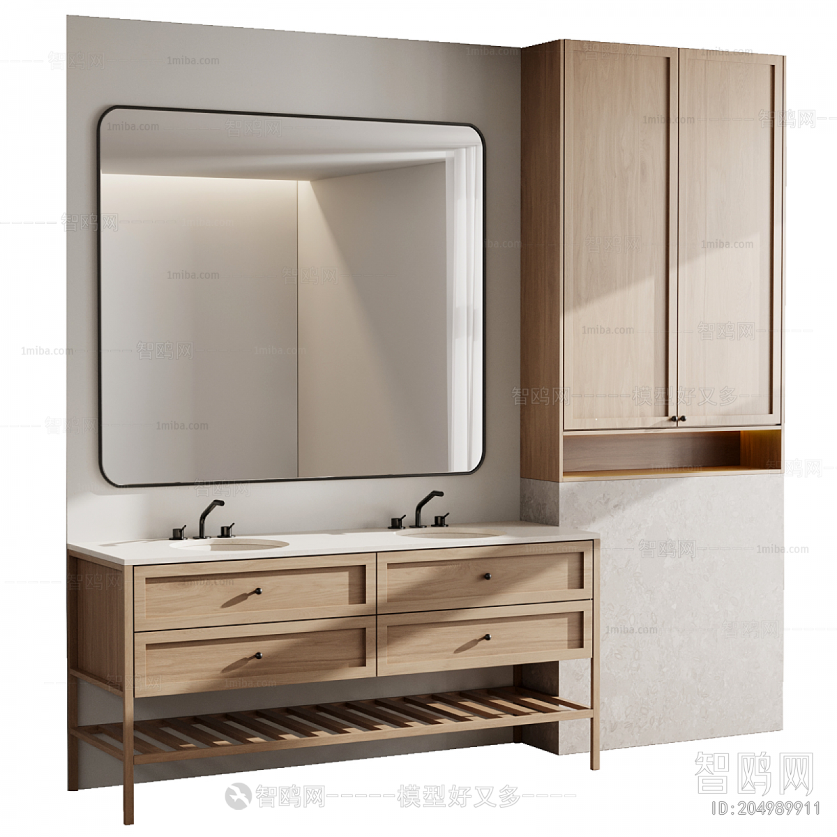 Modern Bathroom Cabinet