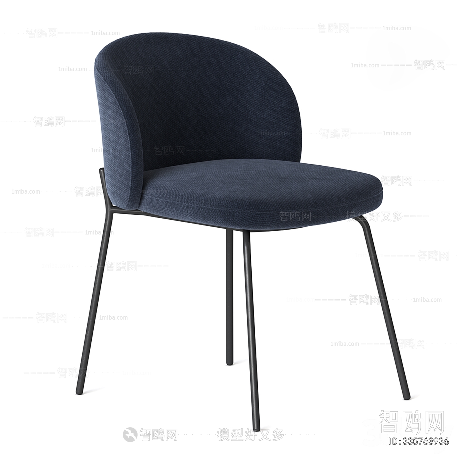Modern Dining Chair