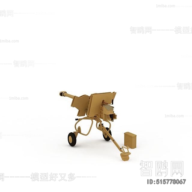 Modern Military Equipment