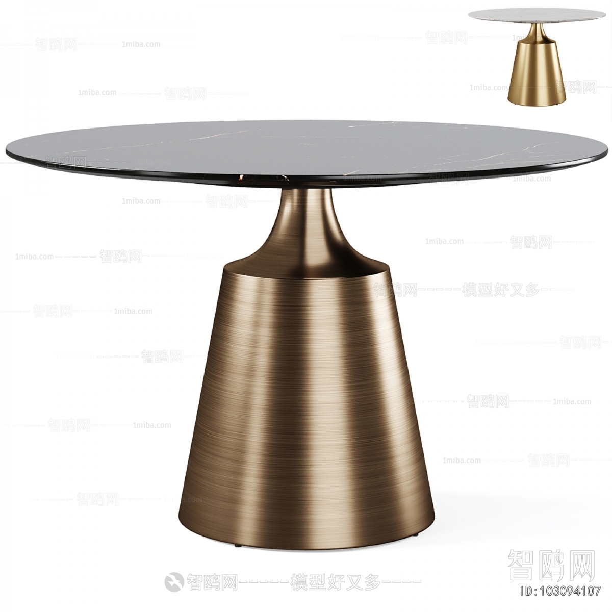 Modern Dining Table