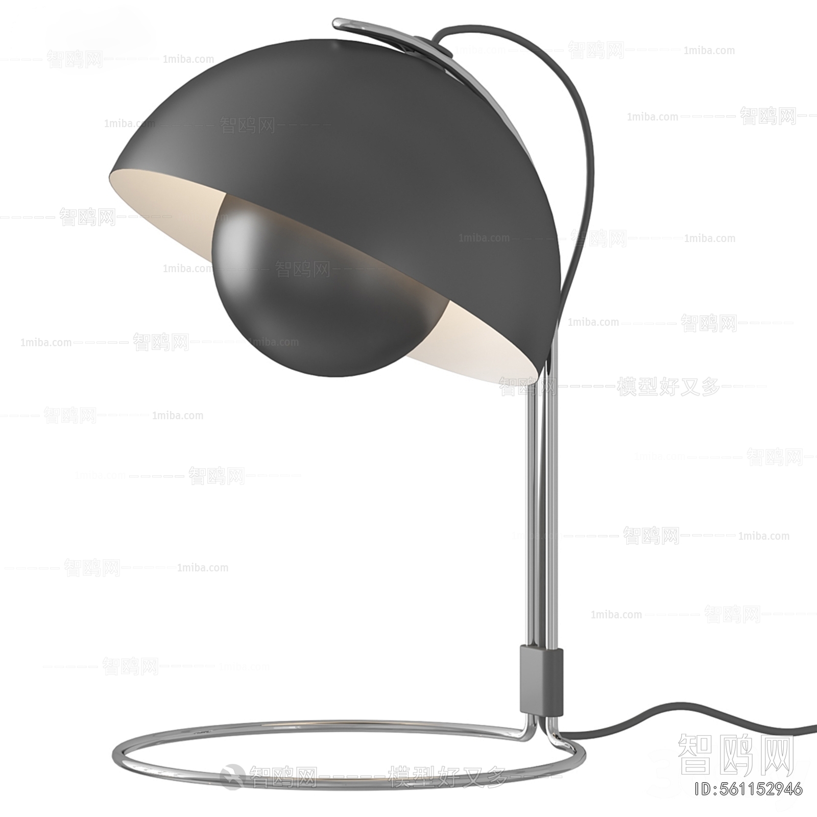 Modern Table Lamp
