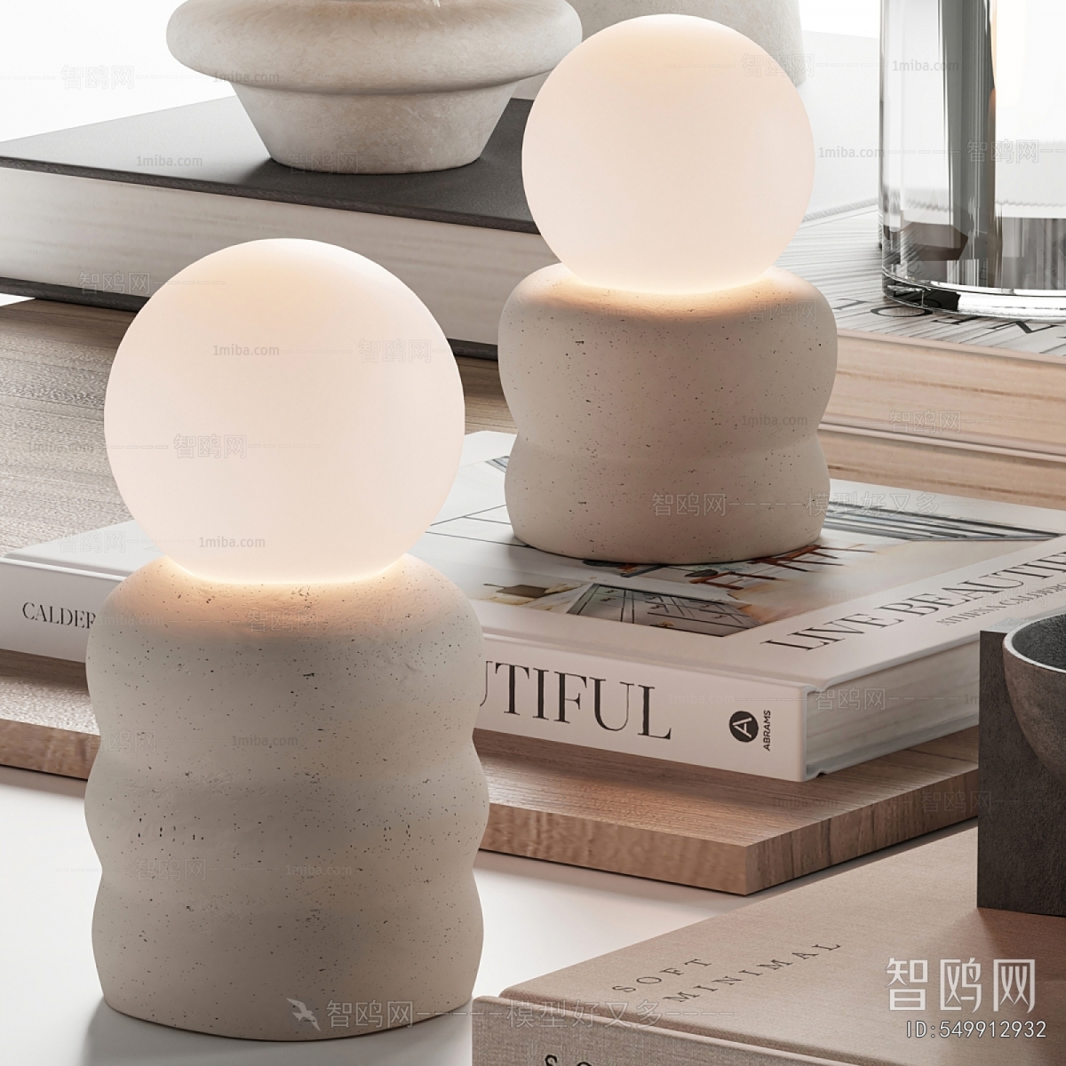 Modern Decorative Set