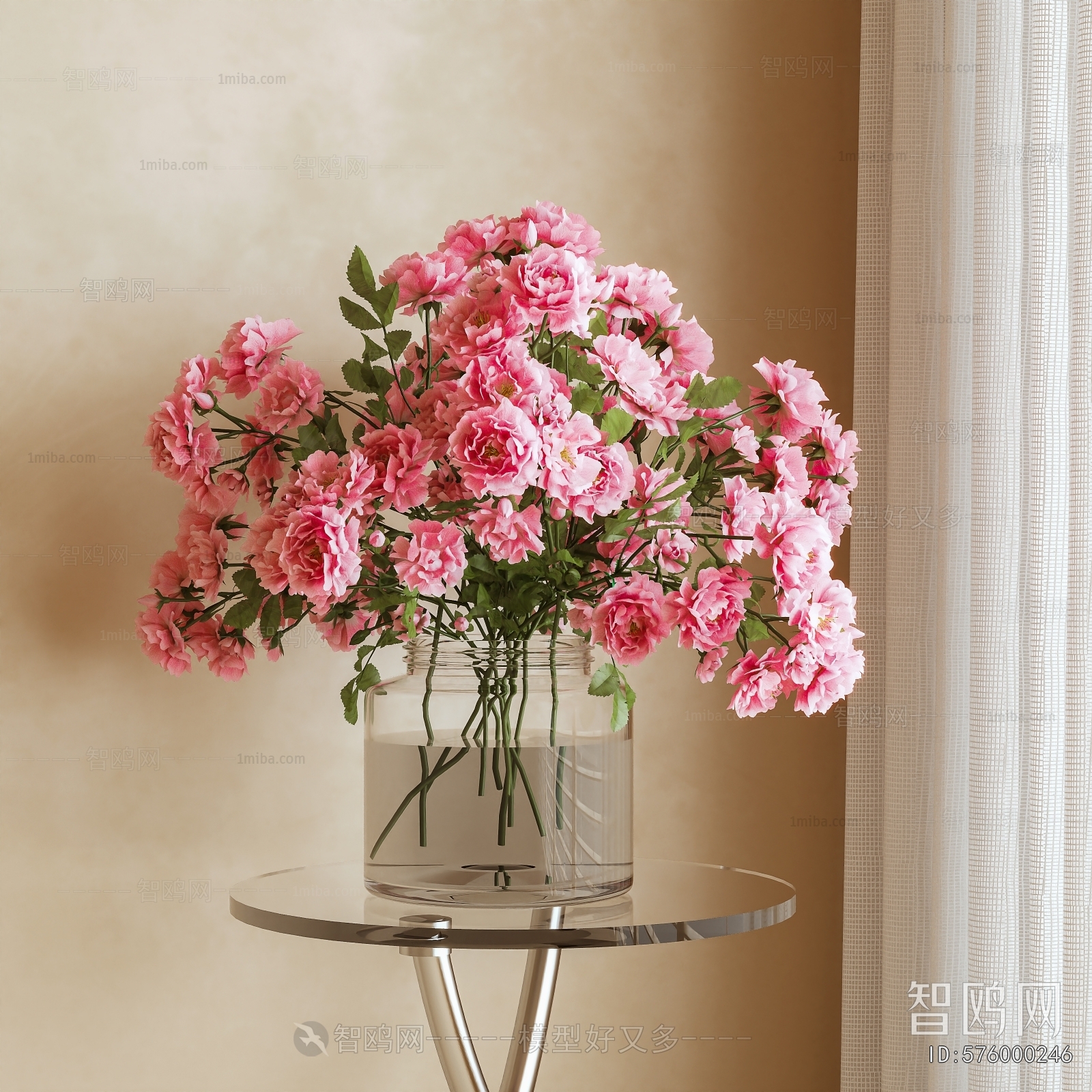 Modern Flower Arrangement